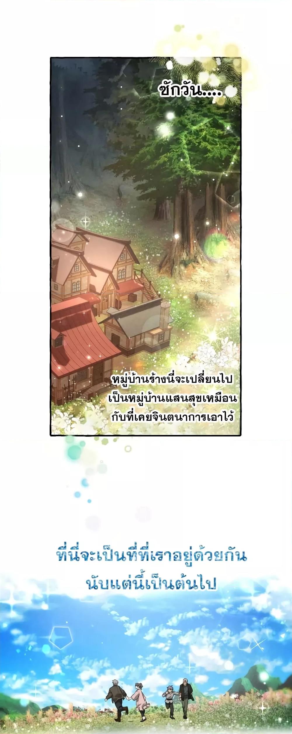 Manga-lc-com อ่านมังงะ อ่านการ์ตูน ออนไลน์ ฟรี TrashOfTheCo ตอนที่ 1 2 3 4 5 6 7 8 9 10 11 12 13 14 ฟรี ไม่มีโฆษณา Manga-lc - อ่าน มังงะ อ่าน การ์ตูน ออนไลน์ อ่านมังงะ ฟรี