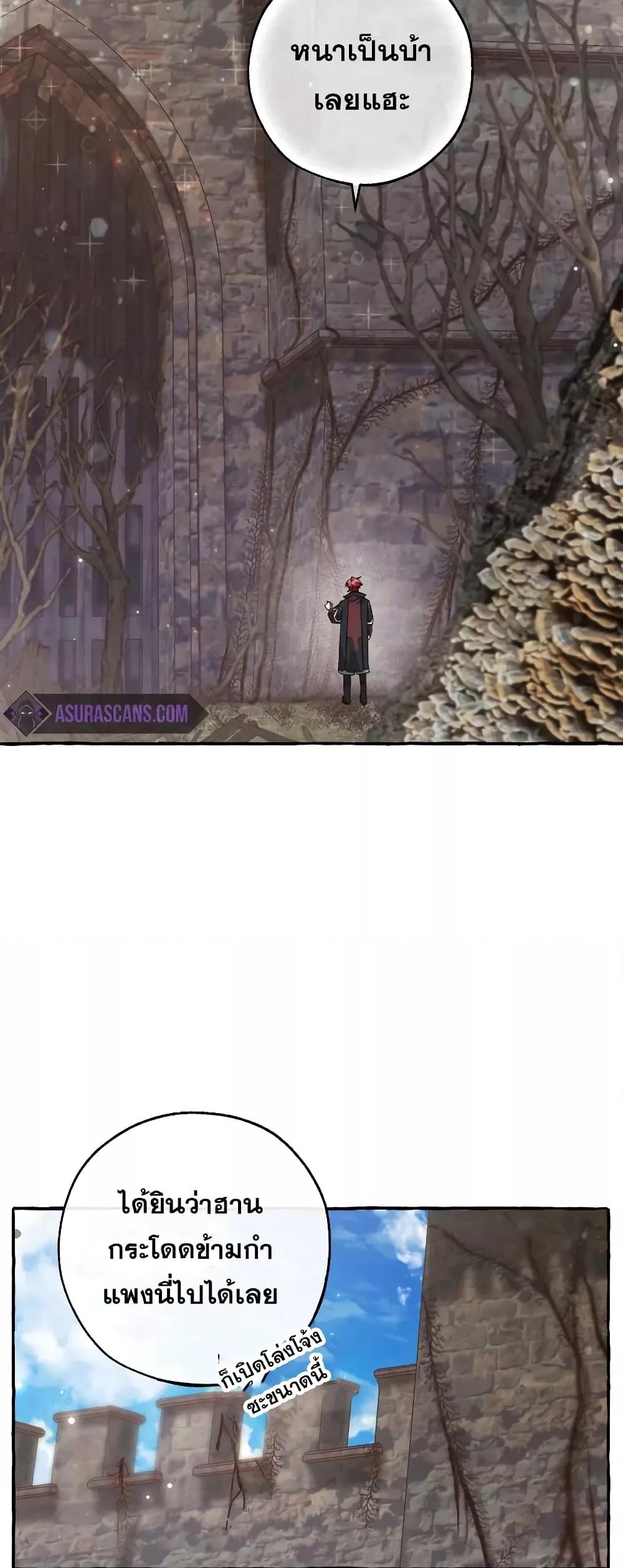 Manga-lc-com อ่านมังงะ อ่านการ์ตูน ออนไลน์ ฟรี TrashOfTheCo ตอนที่ 1 2 3 4 5 6 7 8 9 10 11 12 13 14 ฟรี ไม่มีโฆษณา Manga-lc - อ่าน มังงะ อ่าน การ์ตูน ออนไลน์ อ่านมังงะ ฟรี