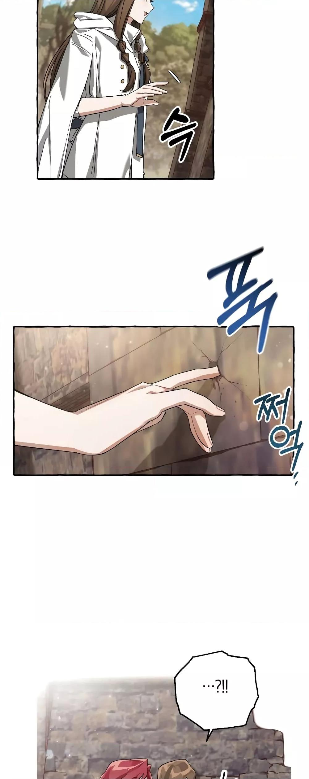 Manga-lc-com อ่านมังงะ อ่านการ์ตูน ออนไลน์ ฟรี TrashOfTheCo ตอนที่ 1 2 3 4 5 6 7 8 9 10 11 12 13 14 ฟรี ไม่มีโฆษณา Manga-lc - อ่าน มังงะ อ่าน การ์ตูน ออนไลน์ อ่านมังงะ ฟรี