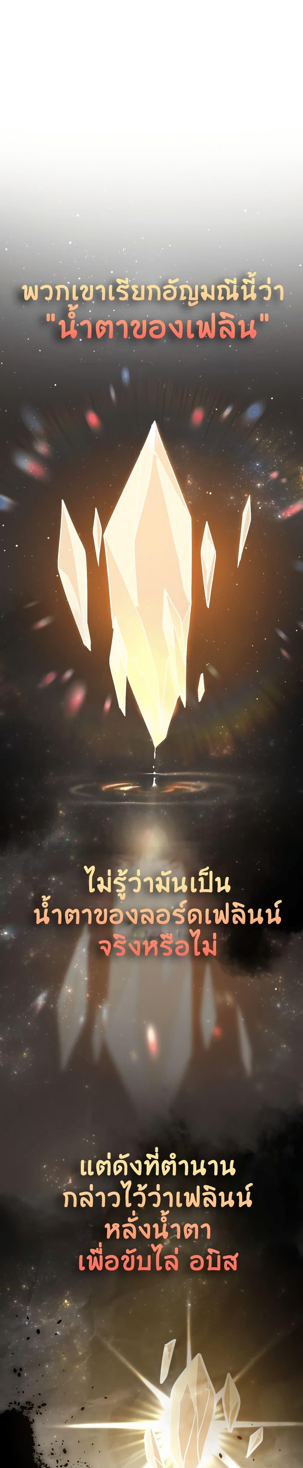 Manga-lc-com อ่านมังงะ อ่านการ์ตูน ออนไลน์ ฟรี The Second Life Is a Healing Life ตอนที่ 1 2 3 4 5 6 7 8 9 10 11 12 13 14 ฟรี ไม่มีโฆษณา Manga-lc - อ่าน มังงะ อ่าน การ์ตูน ออนไลน์ อ่านมังงะ ฟรี