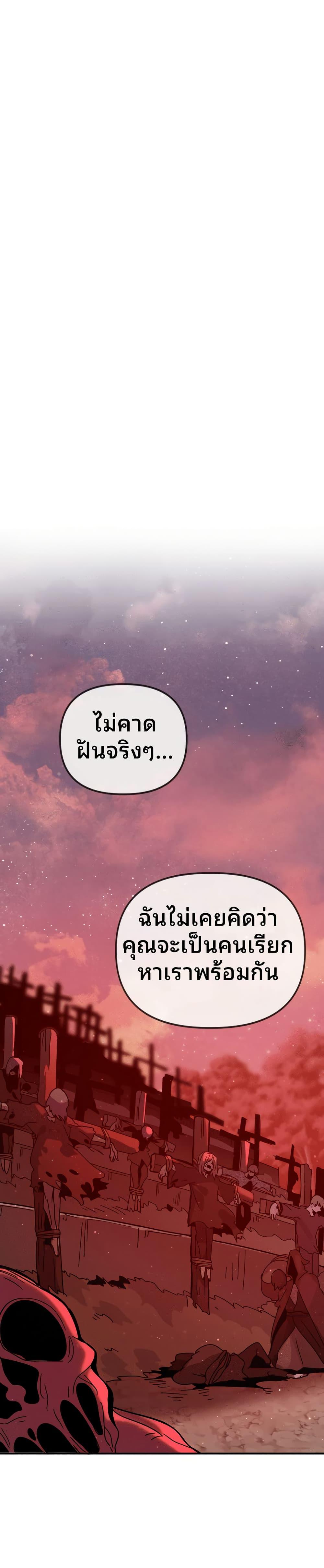 Manga-lc-com อ่านมังงะ อ่านการ์ตูน ออนไลน์ ฟรี The Second Life Is a Healing Life ตอนที่ 1 2 3 4 5 6 7 8 9 10 11 12 13 14 ฟรี ไม่มีโฆษณา Manga-lc - อ่าน มังงะ อ่าน การ์ตูน ออนไลน์ อ่านมังงะ ฟรี