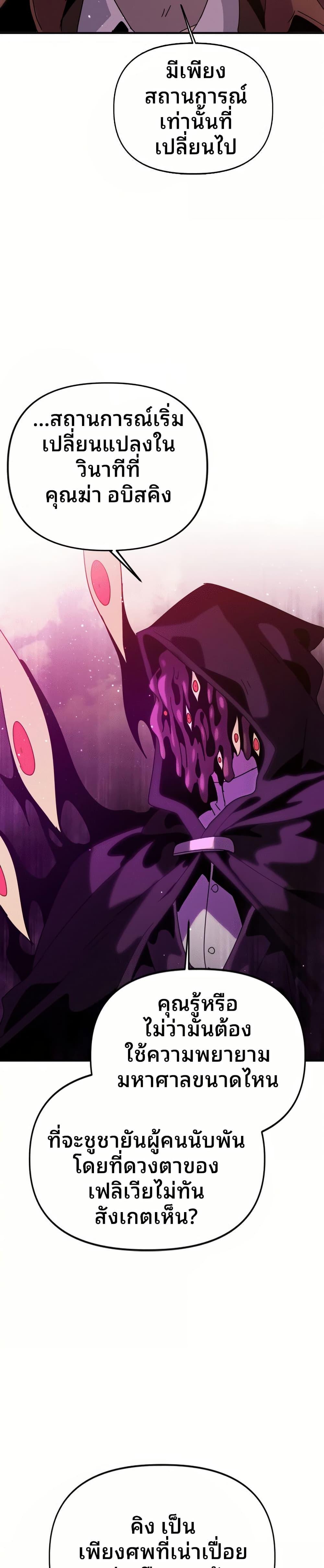 Manga-lc-com อ่านมังงะ อ่านการ์ตูน ออนไลน์ ฟรี The Second Life Is a Healing Life ตอนที่ 1 2 3 4 5 6 7 8 9 10 11 12 13 14 ฟรี ไม่มีโฆษณา Manga-lc - อ่าน มังงะ อ่าน การ์ตูน ออนไลน์ อ่านมังงะ ฟรี