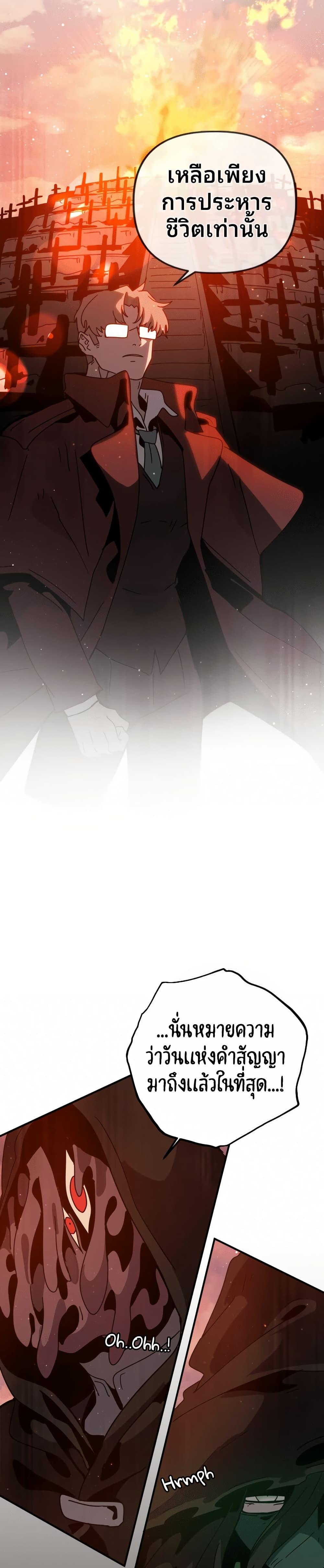 Manga-lc-com อ่านมังงะ อ่านการ์ตูน ออนไลน์ ฟรี The Second Life Is a Healing Life ตอนที่ 1 2 3 4 5 6 7 8 9 10 11 12 13 14 ฟรี ไม่มีโฆษณา Manga-lc - อ่าน มังงะ อ่าน การ์ตูน ออนไลน์ อ่านมังงะ ฟรี