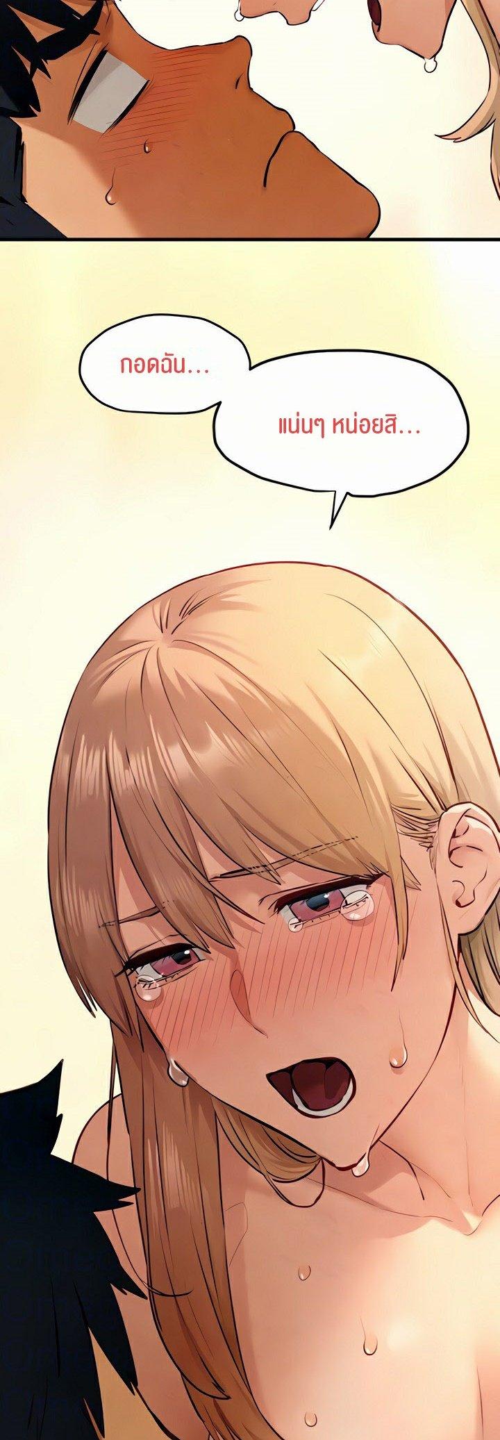 Doujin-Lc- อ่าน โดจิน มังฮวา เกาหลี ญี่ปุ่น จีน แปลไทย Moby Dick ตอนที่ 1 2 3 4 5 6 7 8 9 10 11 12 13 14 ฟรี ไม่มีโฆษณา อ่าน โดจิน Manhwa เกาหลี ญี่ปุ่น จีน เรามีครบ คัดมาให้เน้นๆ โดจิน 18+ รับประกันความฟินโดย  Doujin Lc