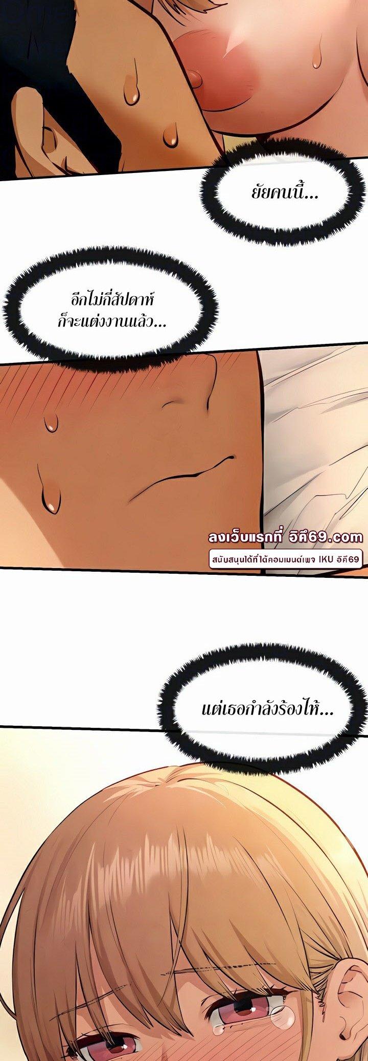 Doujin-Lc- อ่าน โดจิน มังฮวา เกาหลี ญี่ปุ่น จีน แปลไทย Moby Dick ตอนที่ 1 2 3 4 5 6 7 8 9 10 11 12 13 14 ฟรี ไม่มีโฆษณา อ่าน โดจิน Manhwa เกาหลี ญี่ปุ่น จีน เรามีครบ คัดมาให้เน้นๆ โดจิน 18+ รับประกันความฟินโดย  Doujin Lc