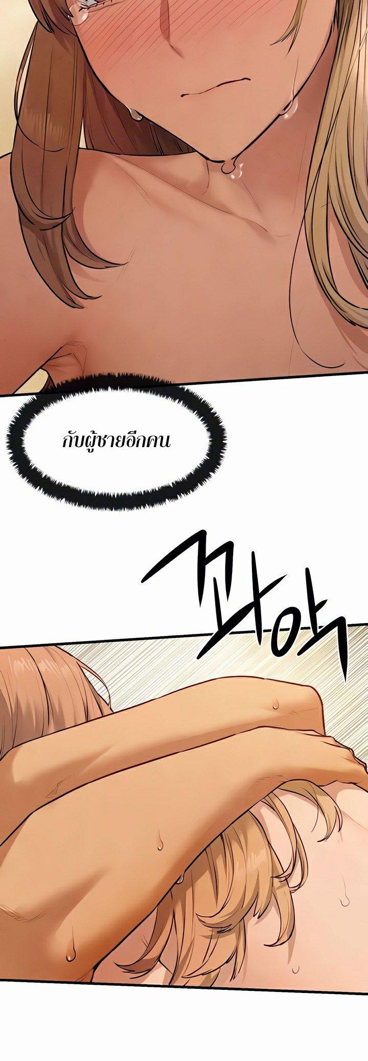Doujin-Lc- อ่าน โดจิน มังฮวา เกาหลี ญี่ปุ่น จีน แปลไทย Moby Dick ตอนที่ 1 2 3 4 5 6 7 8 9 10 11 12 13 14 ฟรี ไม่มีโฆษณา อ่าน โดจิน Manhwa เกาหลี ญี่ปุ่น จีน เรามีครบ คัดมาให้เน้นๆ โดจิน 18+ รับประกันความฟินโดย  Doujin Lc