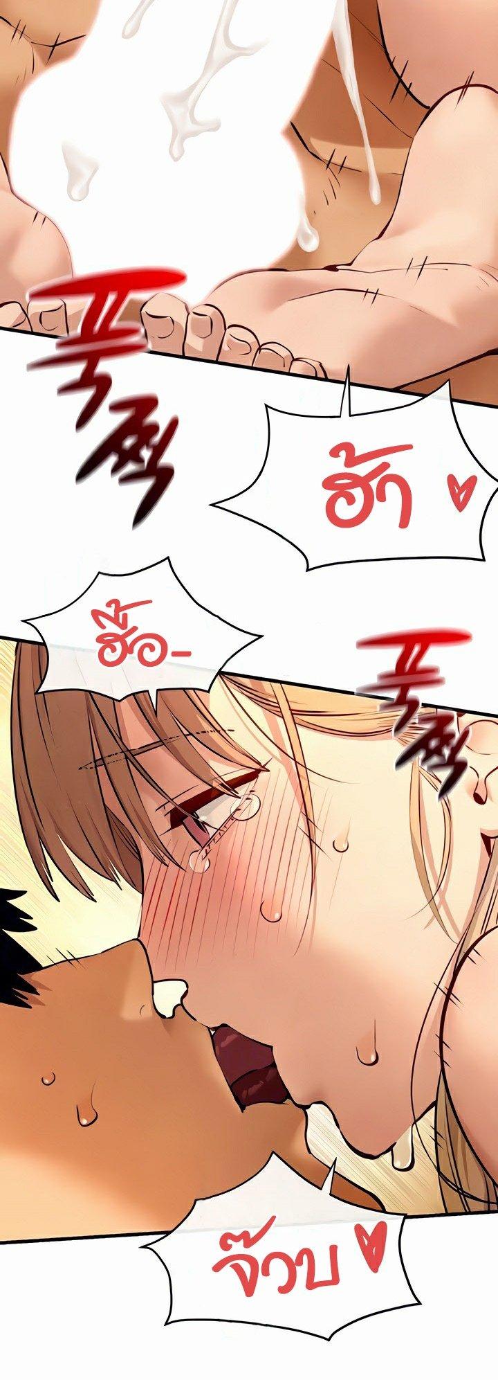 Doujin-Lc- อ่าน โดจิน มังฮวา เกาหลี ญี่ปุ่น จีน แปลไทย Moby Dick ตอนที่ 1 2 3 4 5 6 7 8 9 10 11 12 13 14 ฟรี ไม่มีโฆษณา อ่าน โดจิน Manhwa เกาหลี ญี่ปุ่น จีน เรามีครบ คัดมาให้เน้นๆ โดจิน 18+ รับประกันความฟินโดย  Doujin Lc