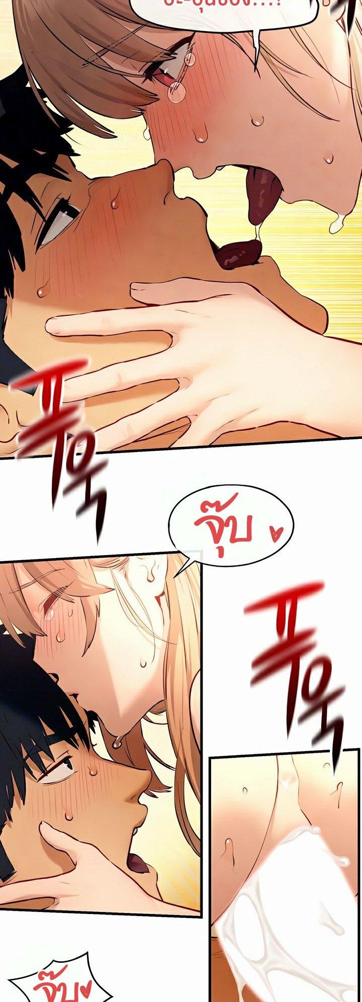 Doujin-Lc- อ่าน โดจิน มังฮวา เกาหลี ญี่ปุ่น จีน แปลไทย Moby Dick ตอนที่ 1 2 3 4 5 6 7 8 9 10 11 12 13 14 ฟรี ไม่มีโฆษณา อ่าน โดจิน Manhwa เกาหลี ญี่ปุ่น จีน เรามีครบ คัดมาให้เน้นๆ โดจิน 18+ รับประกันความฟินโดย  Doujin Lc