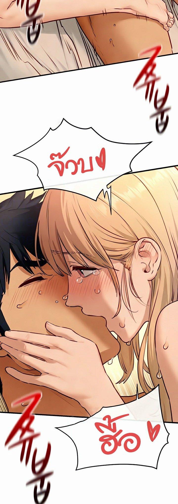 Doujin-Lc- อ่าน โดจิน มังฮวา เกาหลี ญี่ปุ่น จีน แปลไทย Moby Dick ตอนที่ 1 2 3 4 5 6 7 8 9 10 11 12 13 14 ฟรี ไม่มีโฆษณา อ่าน โดจิน Manhwa เกาหลี ญี่ปุ่น จีน เรามีครบ คัดมาให้เน้นๆ โดจิน 18+ รับประกันความฟินโดย  Doujin Lc