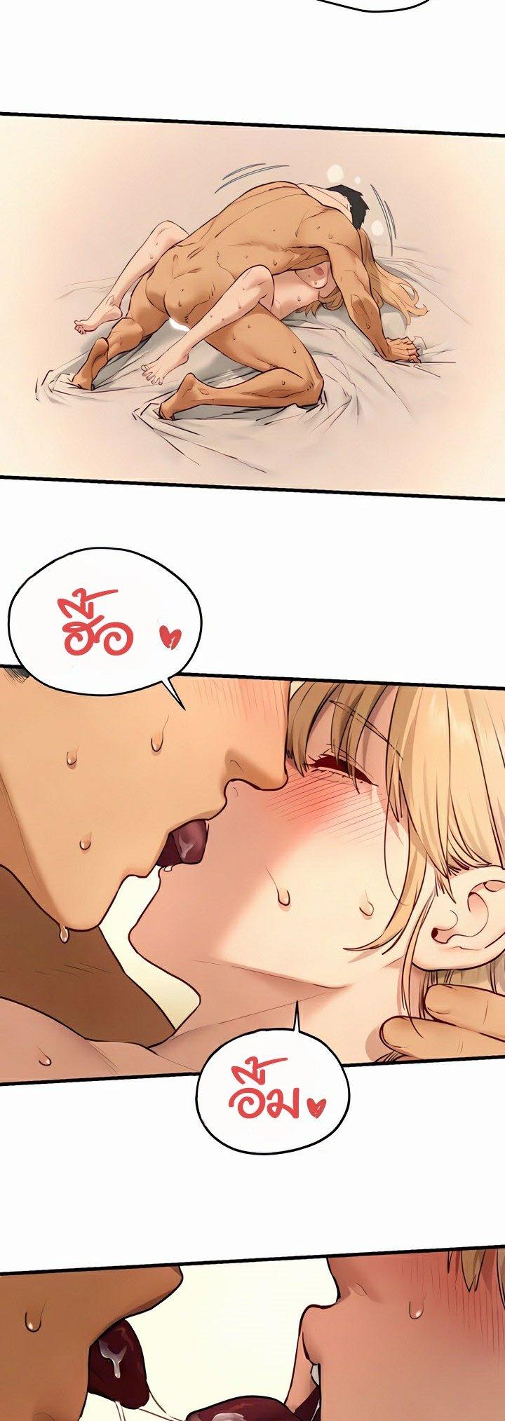 Doujin-Lc- อ่าน โดจิน มังฮวา เกาหลี ญี่ปุ่น จีน แปลไทย Moby Dick ตอนที่ 1 2 3 4 5 6 7 8 9 10 11 12 13 14 ฟรี ไม่มีโฆษณา อ่าน โดจิน Manhwa เกาหลี ญี่ปุ่น จีน เรามีครบ คัดมาให้เน้นๆ โดจิน 18+ รับประกันความฟินโดย  Doujin Lc
