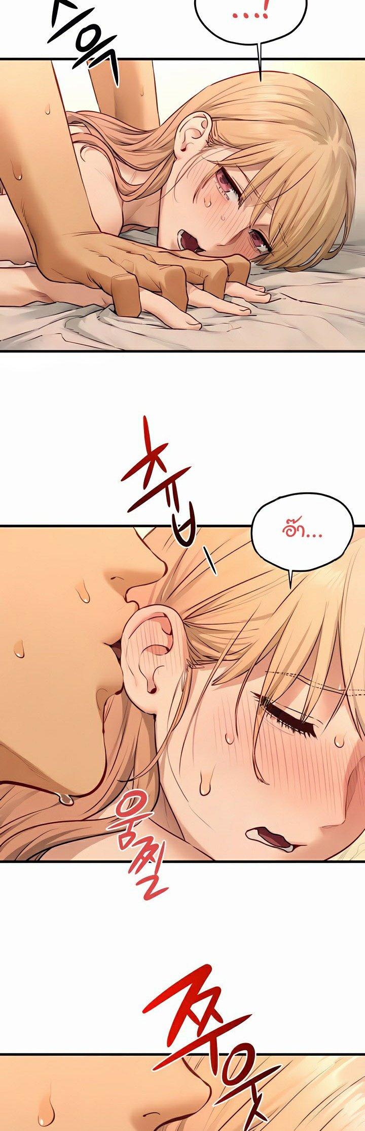 Doujin-Lc- อ่าน โดจิน มังฮวา เกาหลี ญี่ปุ่น จีน แปลไทย Moby Dick ตอนที่ 1 2 3 4 5 6 7 8 9 10 11 12 13 14 ฟรี ไม่มีโฆษณา อ่าน โดจิน Manhwa เกาหลี ญี่ปุ่น จีน เรามีครบ คัดมาให้เน้นๆ โดจิน 18+ รับประกันความฟินโดย  Doujin Lc
