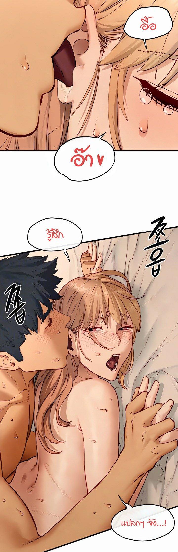 Doujin-Lc- อ่าน โดจิน มังฮวา เกาหลี ญี่ปุ่น จีน แปลไทย Moby Dick ตอนที่ 1 2 3 4 5 6 7 8 9 10 11 12 13 14 ฟรี ไม่มีโฆษณา อ่าน โดจิน Manhwa เกาหลี ญี่ปุ่น จีน เรามีครบ คัดมาให้เน้นๆ โดจิน 18+ รับประกันความฟินโดย  Doujin Lc