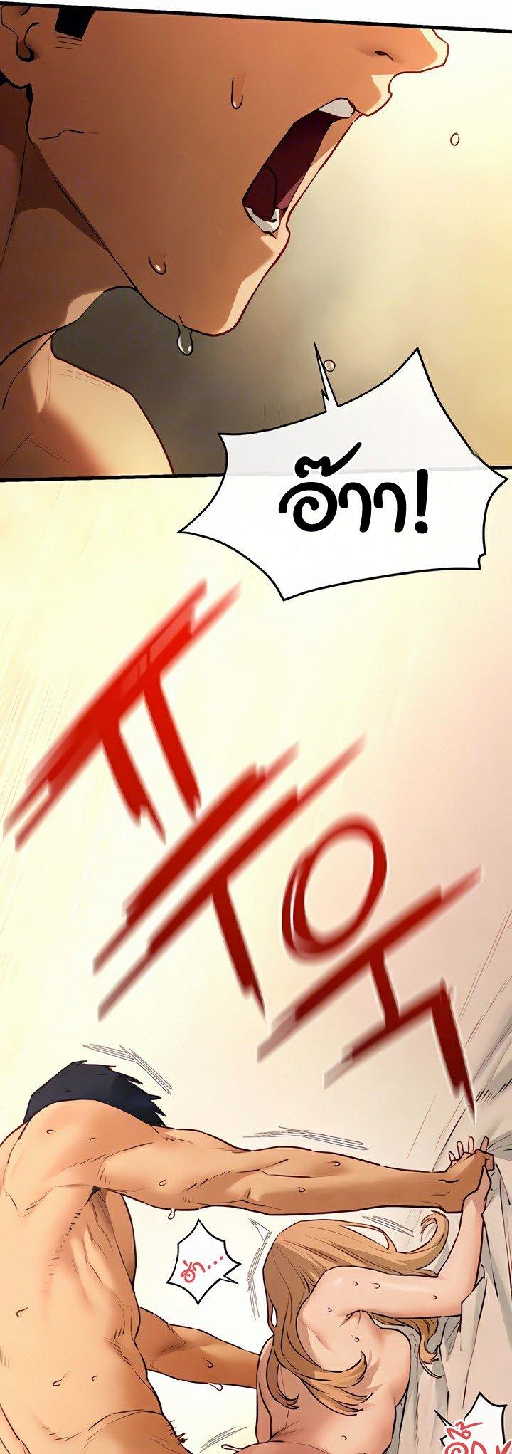 Doujin-Lc- อ่าน โดจิน มังฮวา เกาหลี ญี่ปุ่น จีน แปลไทย Moby Dick ตอนที่ 1 2 3 4 5 6 7 8 9 10 11 12 13 14 ฟรี ไม่มีโฆษณา อ่าน โดจิน Manhwa เกาหลี ญี่ปุ่น จีน เรามีครบ คัดมาให้เน้นๆ โดจิน 18+ รับประกันความฟินโดย  Doujin Lc