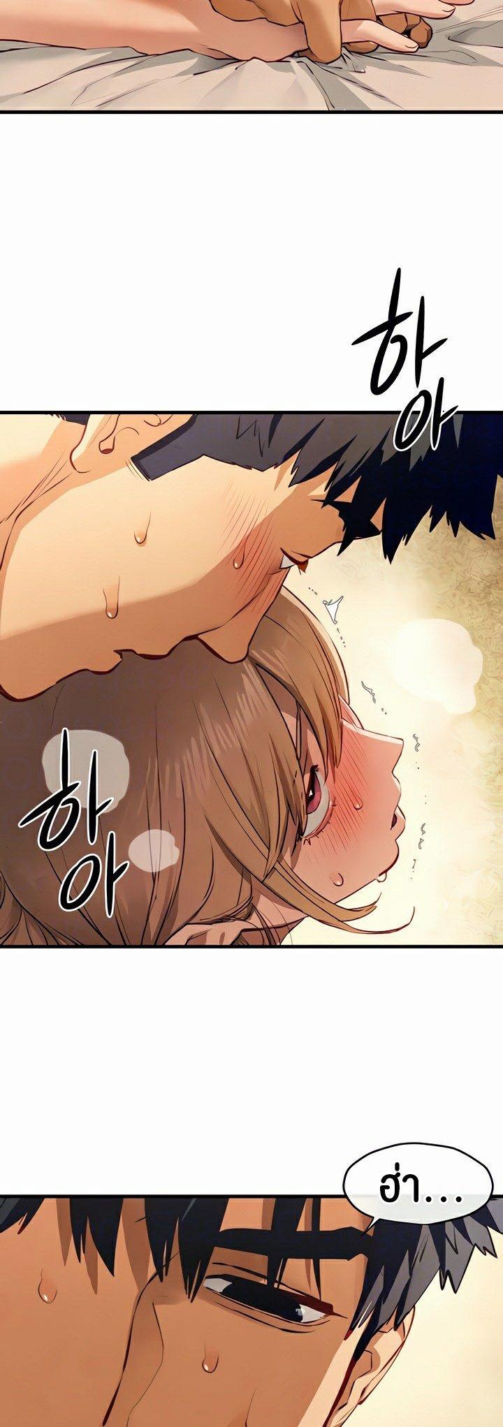 Doujin-Lc- อ่าน โดจิน มังฮวา เกาหลี ญี่ปุ่น จีน แปลไทย Moby Dick ตอนที่ 1 2 3 4 5 6 7 8 9 10 11 12 13 14 ฟรี ไม่มีโฆษณา อ่าน โดจิน Manhwa เกาหลี ญี่ปุ่น จีน เรามีครบ คัดมาให้เน้นๆ โดจิน 18+ รับประกันความฟินโดย  Doujin Lc