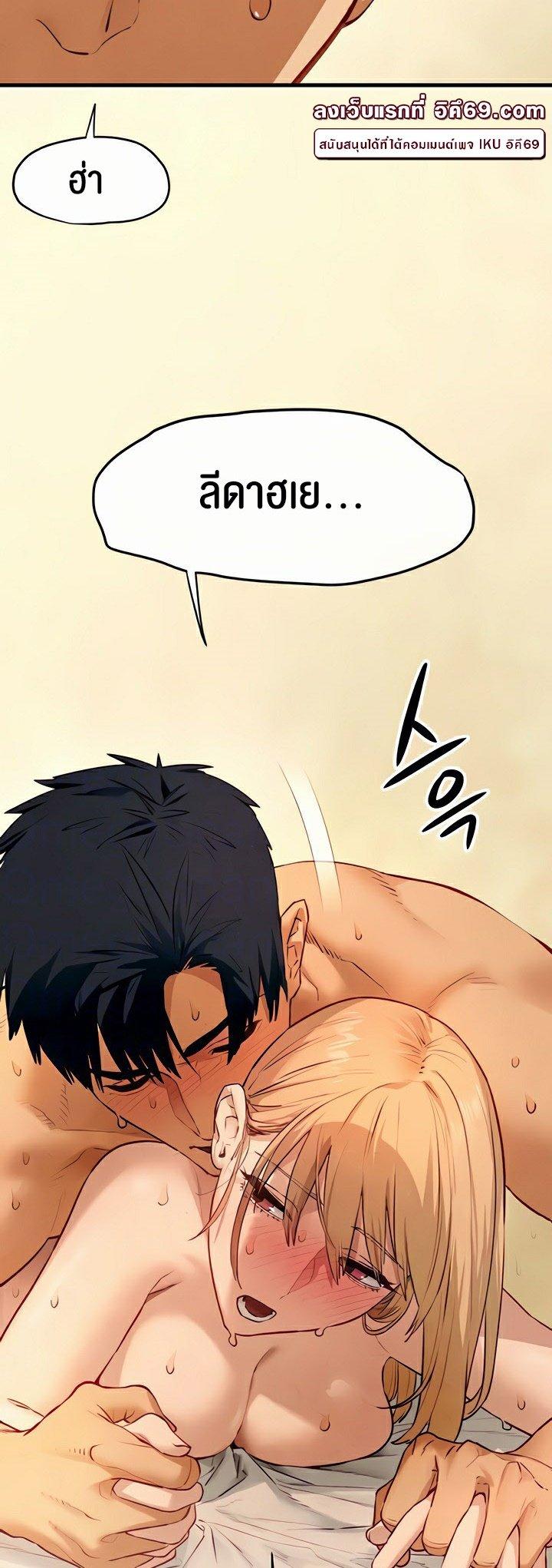Doujin-Lc- อ่าน โดจิน มังฮวา เกาหลี ญี่ปุ่น จีน แปลไทย Moby Dick ตอนที่ 1 2 3 4 5 6 7 8 9 10 11 12 13 14 ฟรี ไม่มีโฆษณา อ่าน โดจิน Manhwa เกาหลี ญี่ปุ่น จีน เรามีครบ คัดมาให้เน้นๆ โดจิน 18+ รับประกันความฟินโดย  Doujin Lc