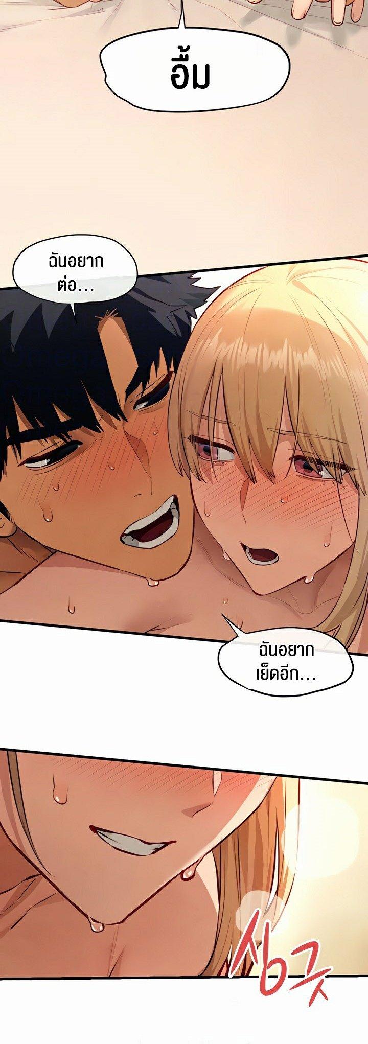 Doujin-Lc- อ่าน โดจิน มังฮวา เกาหลี ญี่ปุ่น จีน แปลไทย Moby Dick ตอนที่ 1 2 3 4 5 6 7 8 9 10 11 12 13 14 ฟรี ไม่มีโฆษณา อ่าน โดจิน Manhwa เกาหลี ญี่ปุ่น จีน เรามีครบ คัดมาให้เน้นๆ โดจิน 18+ รับประกันความฟินโดย  Doujin Lc