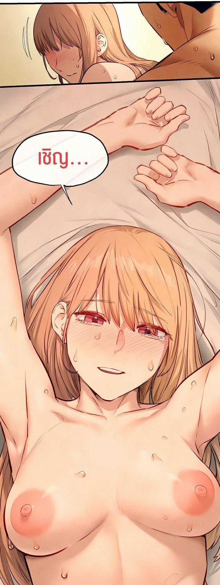 Doujin-Lc- อ่าน โดจิน มังฮวา เกาหลี ญี่ปุ่น จีน แปลไทย Moby Dick ตอนที่ 1 2 3 4 5 6 7 8 9 10 11 12 13 14 ฟรี ไม่มีโฆษณา อ่าน โดจิน Manhwa เกาหลี ญี่ปุ่น จีน เรามีครบ คัดมาให้เน้นๆ โดจิน 18+ รับประกันความฟินโดย  Doujin Lc