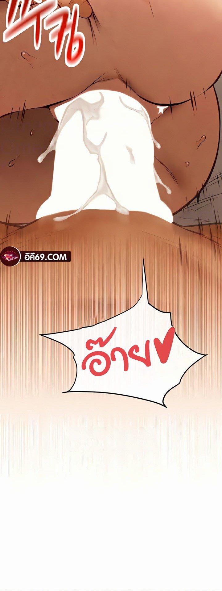 Doujin-Lc- อ่าน โดจิน มังฮวา เกาหลี ญี่ปุ่น จีน แปลไทย Moby Dick ตอนที่ 1 2 3 4 5 6 7 8 9 10 11 12 13 14 ฟรี ไม่มีโฆษณา อ่าน โดจิน Manhwa เกาหลี ญี่ปุ่น จีน เรามีครบ คัดมาให้เน้นๆ โดจิน 18+ รับประกันความฟินโดย  Doujin Lc