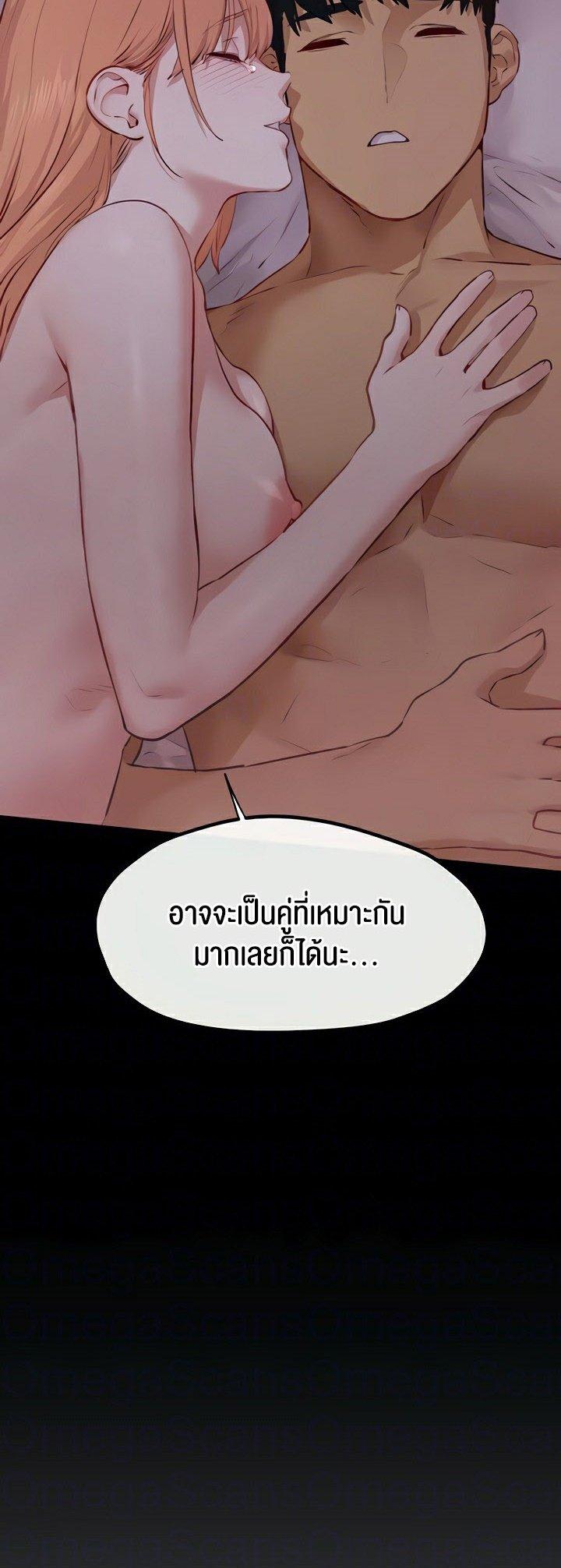Doujin-Lc- อ่าน โดจิน มังฮวา เกาหลี ญี่ปุ่น จีน แปลไทย Moby Dick ตอนที่ 1 2 3 4 5 6 7 8 9 10 11 12 13 14 ฟรี ไม่มีโฆษณา อ่าน โดจิน Manhwa เกาหลี ญี่ปุ่น จีน เรามีครบ คัดมาให้เน้นๆ โดจิน 18+ รับประกันความฟินโดย  Doujin Lc