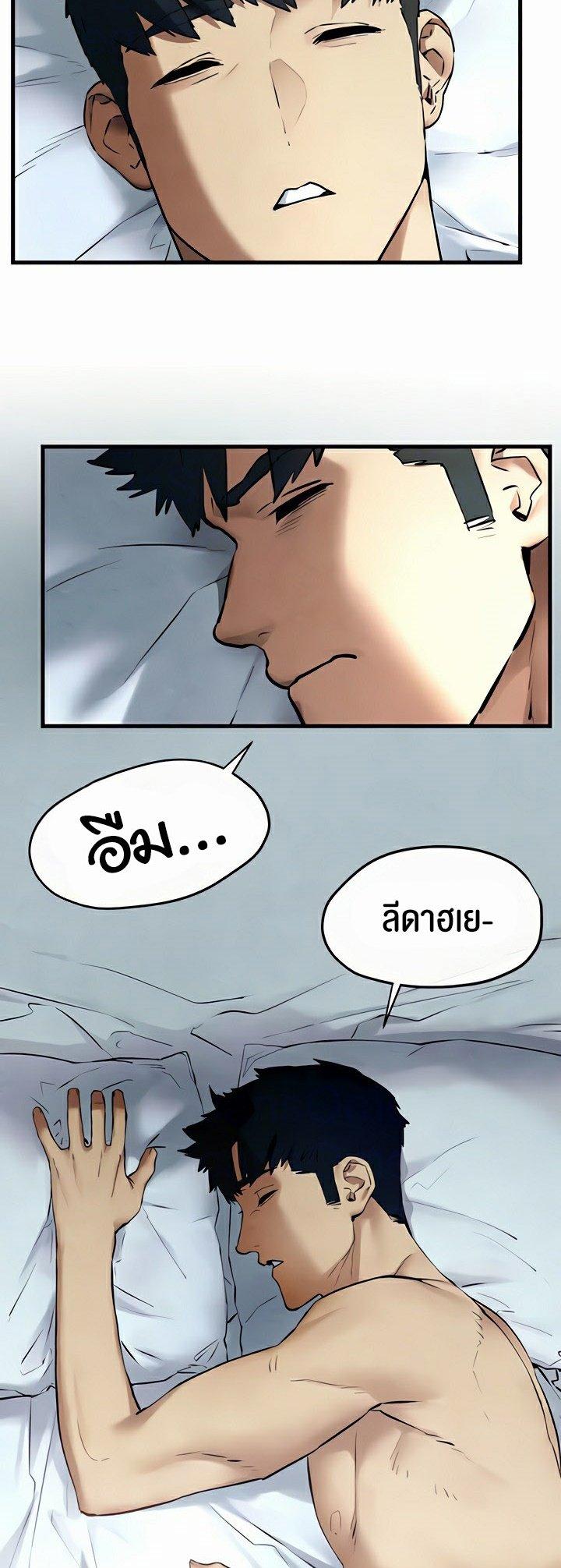 Doujin-Lc- อ่าน โดจิน มังฮวา เกาหลี ญี่ปุ่น จีน แปลไทย Moby Dick ตอนที่ 1 2 3 4 5 6 7 8 9 10 11 12 13 14 ฟรี ไม่มีโฆษณา อ่าน โดจิน Manhwa เกาหลี ญี่ปุ่น จีน เรามีครบ คัดมาให้เน้นๆ โดจิน 18+ รับประกันความฟินโดย  Doujin Lc