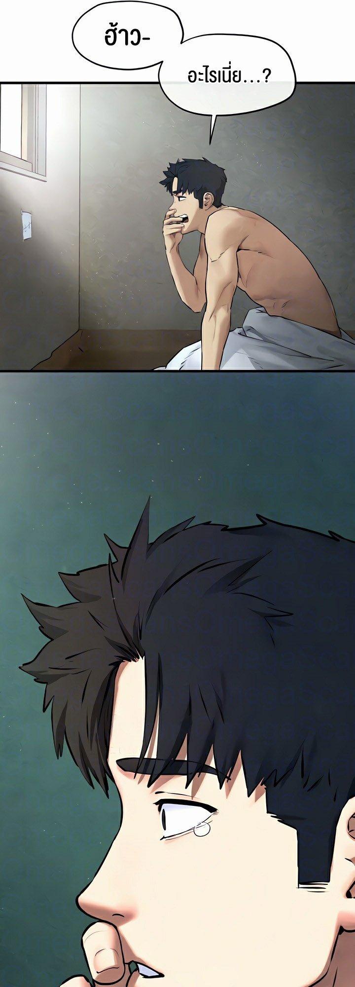 Doujin-Lc- อ่าน โดจิน มังฮวา เกาหลี ญี่ปุ่น จีน แปลไทย Moby Dick ตอนที่ 1 2 3 4 5 6 7 8 9 10 11 12 13 14 ฟรี ไม่มีโฆษณา อ่าน โดจิน Manhwa เกาหลี ญี่ปุ่น จีน เรามีครบ คัดมาให้เน้นๆ โดจิน 18+ รับประกันความฟินโดย  Doujin Lc