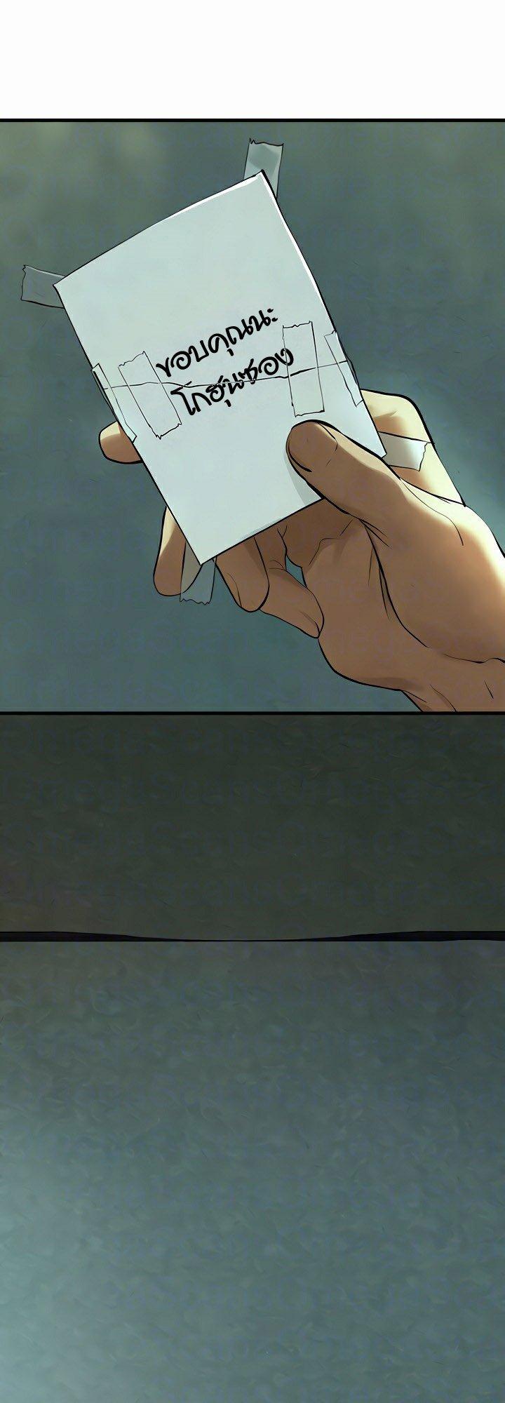 Doujin-Lc- อ่าน โดจิน มังฮวา เกาหลี ญี่ปุ่น จีน แปลไทย Moby Dick ตอนที่ 1 2 3 4 5 6 7 8 9 10 11 12 13 14 ฟรี ไม่มีโฆษณา อ่าน โดจิน Manhwa เกาหลี ญี่ปุ่น จีน เรามีครบ คัดมาให้เน้นๆ โดจิน 18+ รับประกันความฟินโดย  Doujin Lc