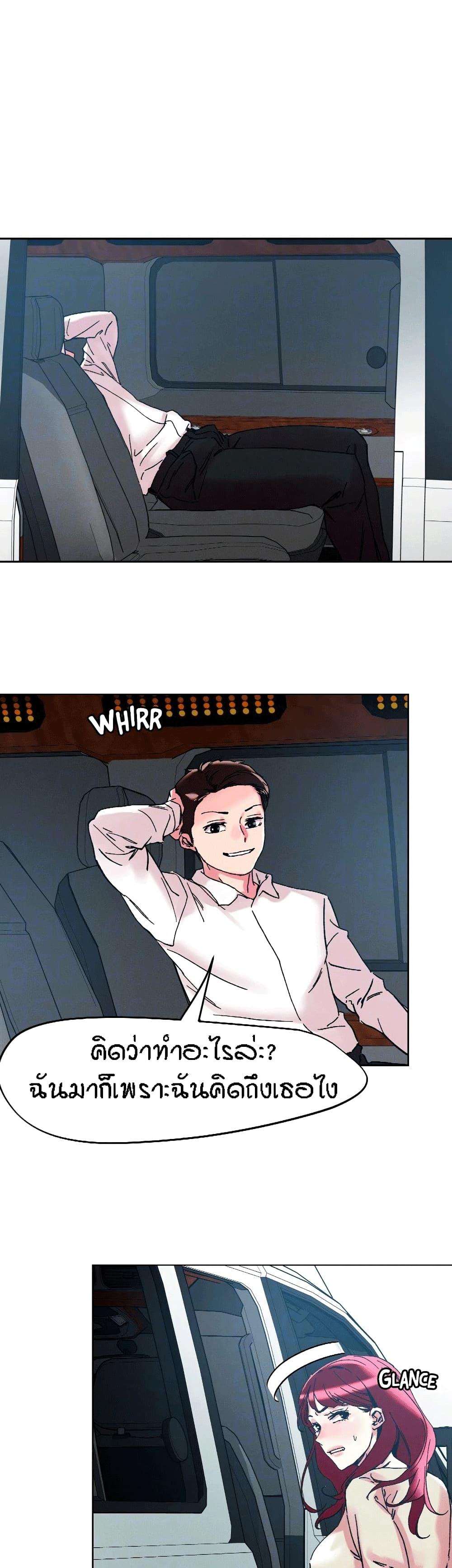 Doujin-Lc- อ่าน โดจิน มังฮวา เกาหลี ญี่ปุ่น จีน แปลไทย King of the Night ตอนที่ 1 2 3 4 5 6 7 8 9 10 11 12 13 14 ฟรี ไม่มีโฆษณา อ่าน โดจิน Manhwa เกาหลี ญี่ปุ่น จีน เรามีครบ คัดมาให้เน้นๆ โดจิน 18+ รับประกันความฟินโดย  Doujin Lc