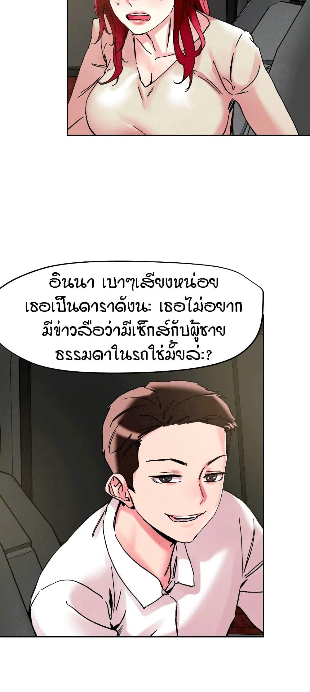 Doujin-Lc- อ่าน โดจิน มังฮวา เกาหลี ญี่ปุ่น จีน แปลไทย King of the Night ตอนที่ 1 2 3 4 5 6 7 8 9 10 11 12 13 14 ฟรี ไม่มีโฆษณา อ่าน โดจิน Manhwa เกาหลี ญี่ปุ่น จีน เรามีครบ คัดมาให้เน้นๆ โดจิน 18+ รับประกันความฟินโดย  Doujin Lc