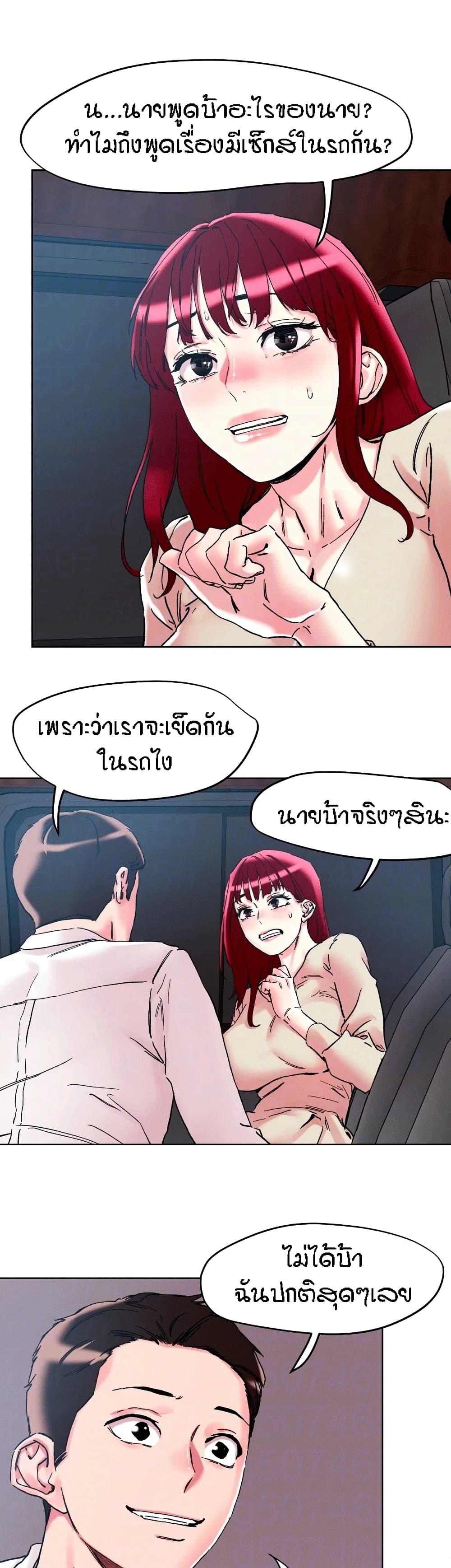Doujin-Lc- อ่าน โดจิน มังฮวา เกาหลี ญี่ปุ่น จีน แปลไทย King of the Night ตอนที่ 1 2 3 4 5 6 7 8 9 10 11 12 13 14 ฟรี ไม่มีโฆษณา อ่าน โดจิน Manhwa เกาหลี ญี่ปุ่น จีน เรามีครบ คัดมาให้เน้นๆ โดจิน 18+ รับประกันความฟินโดย  Doujin Lc