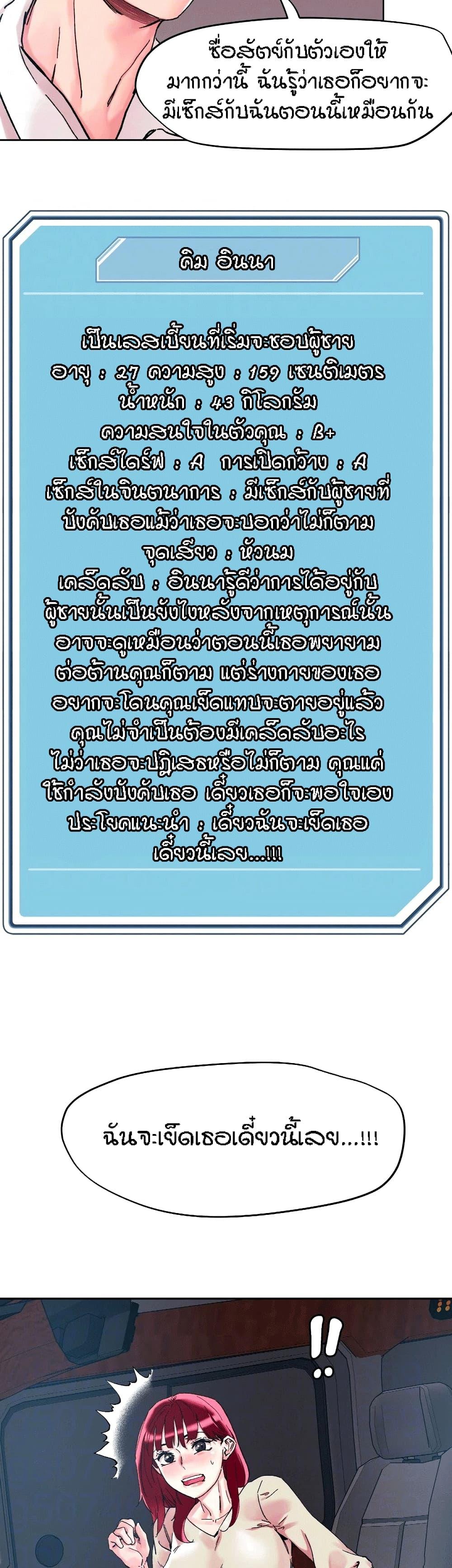 Doujin-Lc- อ่าน โดจิน มังฮวา เกาหลี ญี่ปุ่น จีน แปลไทย King of the Night ตอนที่ 1 2 3 4 5 6 7 8 9 10 11 12 13 14 ฟรี ไม่มีโฆษณา อ่าน โดจิน Manhwa เกาหลี ญี่ปุ่น จีน เรามีครบ คัดมาให้เน้นๆ โดจิน 18+ รับประกันความฟินโดย  Doujin Lc