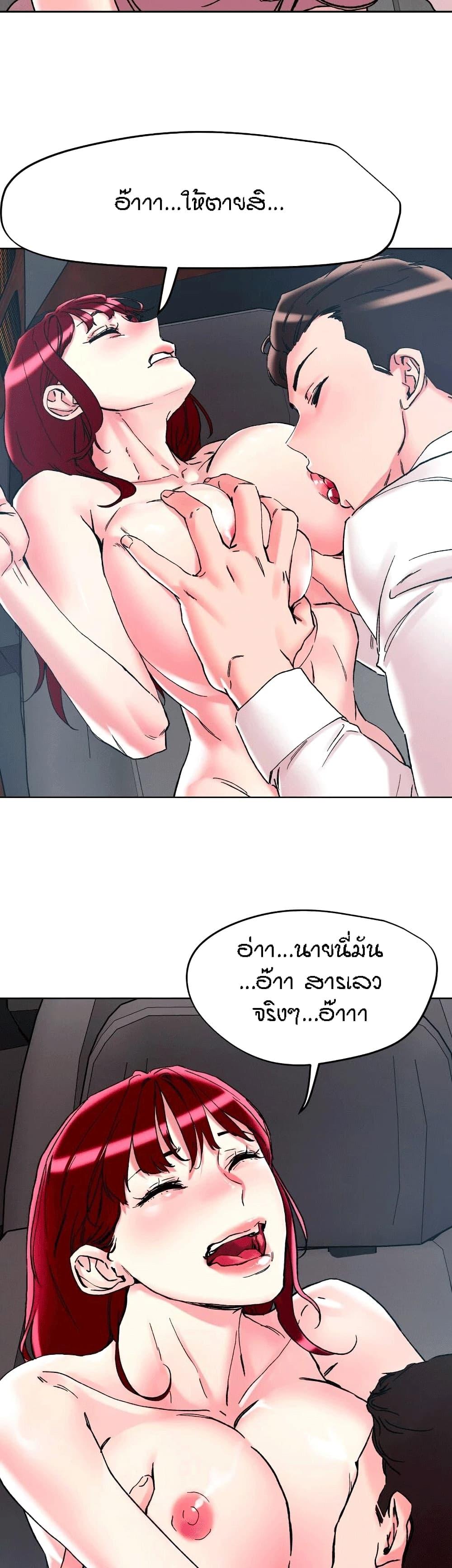 Doujin-Lc- อ่าน โดจิน มังฮวา เกาหลี ญี่ปุ่น จีน แปลไทย King of the Night ตอนที่ 1 2 3 4 5 6 7 8 9 10 11 12 13 14 ฟรี ไม่มีโฆษณา อ่าน โดจิน Manhwa เกาหลี ญี่ปุ่น จีน เรามีครบ คัดมาให้เน้นๆ โดจิน 18+ รับประกันความฟินโดย  Doujin Lc