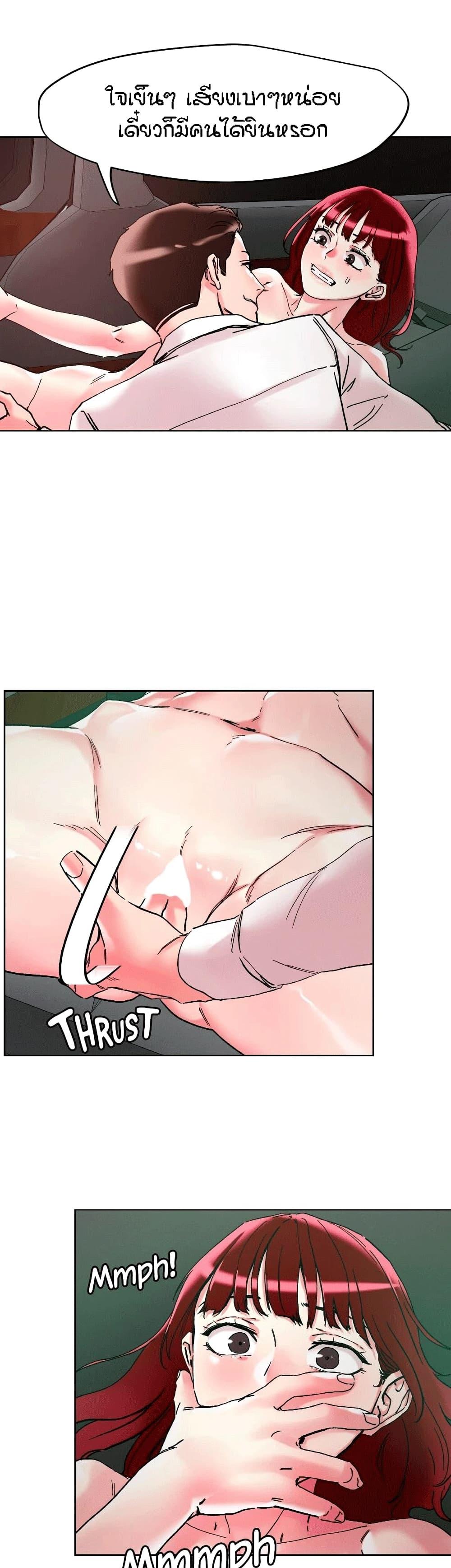 Doujin-Lc- อ่าน โดจิน มังฮวา เกาหลี ญี่ปุ่น จีน แปลไทย King of the Night ตอนที่ 1 2 3 4 5 6 7 8 9 10 11 12 13 14 ฟรี ไม่มีโฆษณา อ่าน โดจิน Manhwa เกาหลี ญี่ปุ่น จีน เรามีครบ คัดมาให้เน้นๆ โดจิน 18+ รับประกันความฟินโดย  Doujin Lc