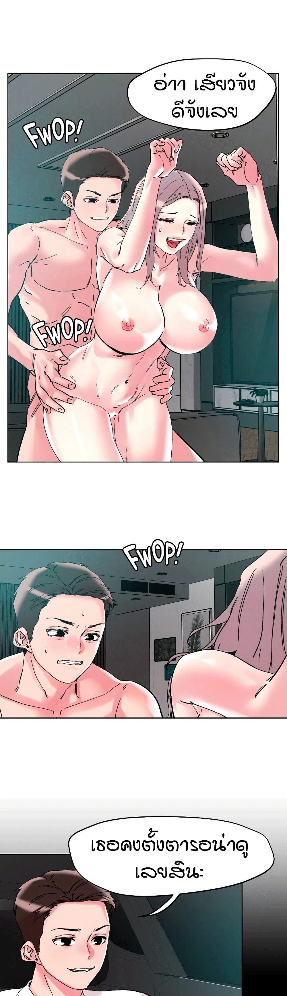 Doujin-Lc- อ่าน โดจิน มังฮวา เกาหลี ญี่ปุ่น จีน แปลไทย King of the Night ตอนที่ 1 2 3 4 5 6 7 8 9 10 11 12 13 14 ฟรี ไม่มีโฆษณา อ่าน โดจิน Manhwa เกาหลี ญี่ปุ่น จีน เรามีครบ คัดมาให้เน้นๆ โดจิน 18+ รับประกันความฟินโดย  Doujin Lc