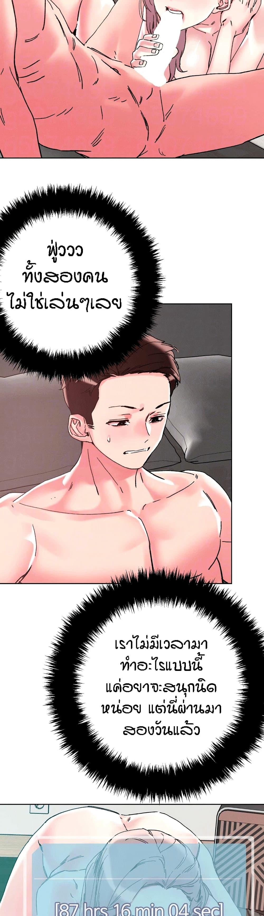 Doujin-Lc- อ่าน โดจิน มังฮวา เกาหลี ญี่ปุ่น จีน แปลไทย King of the Night ตอนที่ 1 2 3 4 5 6 7 8 9 10 11 12 13 14 ฟรี ไม่มีโฆษณา อ่าน โดจิน Manhwa เกาหลี ญี่ปุ่น จีน เรามีครบ คัดมาให้เน้นๆ โดจิน 18+ รับประกันความฟินโดย  Doujin Lc