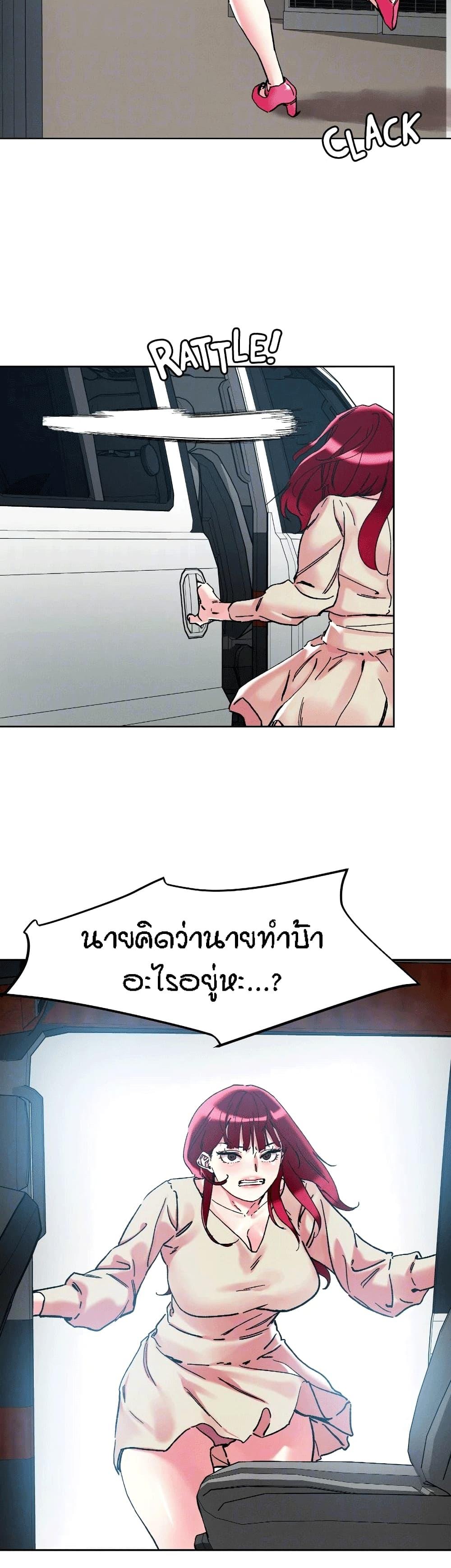 Doujin-Lc- อ่าน โดจิน มังฮวา เกาหลี ญี่ปุ่น จีน แปลไทย King of the Night ตอนที่ 1 2 3 4 5 6 7 8 9 10 11 12 13 14 ฟรี ไม่มีโฆษณา อ่าน โดจิน Manhwa เกาหลี ญี่ปุ่น จีน เรามีครบ คัดมาให้เน้นๆ โดจิน 18+ รับประกันความฟินโดย  Doujin Lc