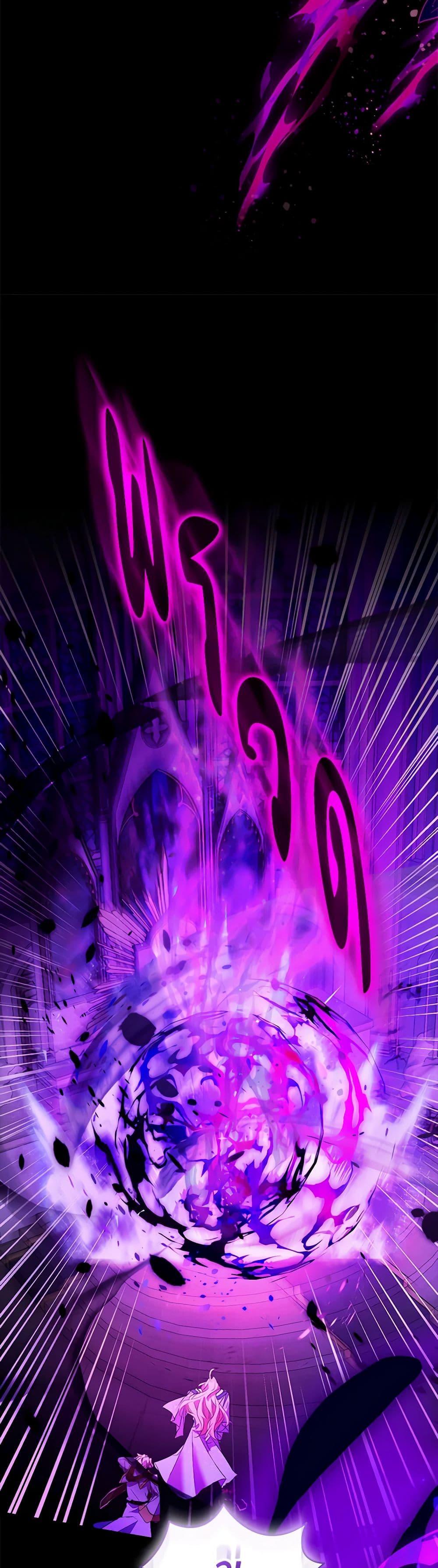 Manga-lc-com อ่านมังงะ อ่านการ์ตูน ออนไลน์ ฟรี I’m a Fake Saintess but the Gods are Obsessed ตอนที่ 1 2 3 4 5 6 7 8 9 10 11 12 13 14 ฟรี ไม่มีโฆษณา Manga-lc - อ่าน มังงะ อ่าน การ์ตูน ออนไลน์ อ่านมังงะ ฟรี