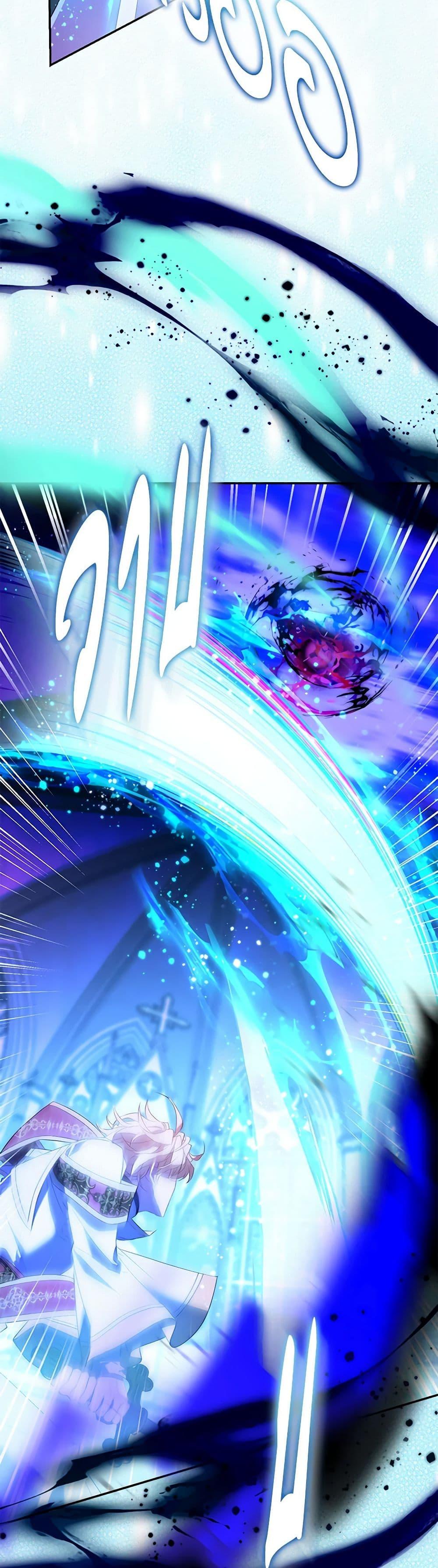 Manga-lc-com อ่านมังงะ อ่านการ์ตูน ออนไลน์ ฟรี I’m a Fake Saintess but the Gods are Obsessed ตอนที่ 1 2 3 4 5 6 7 8 9 10 11 12 13 14 ฟรี ไม่มีโฆษณา Manga-lc - อ่าน มังงะ อ่าน การ์ตูน ออนไลน์ อ่านมังงะ ฟรี