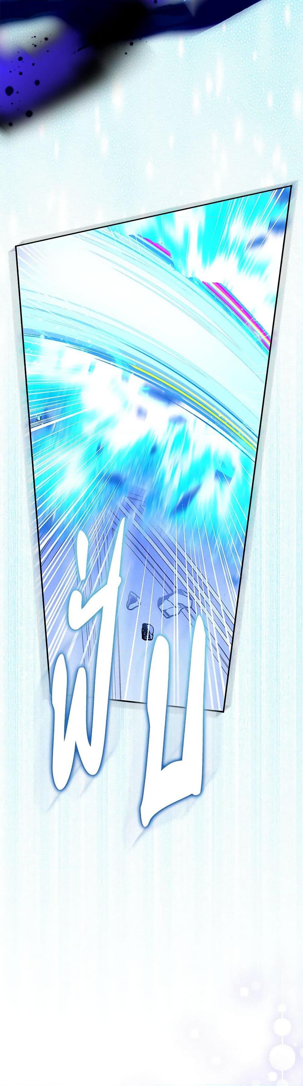 Manga-lc-com อ่านมังงะ อ่านการ์ตูน ออนไลน์ ฟรี I’m a Fake Saintess but the Gods are Obsessed ตอนที่ 1 2 3 4 5 6 7 8 9 10 11 12 13 14 ฟรี ไม่มีโฆษณา Manga-lc - อ่าน มังงะ อ่าน การ์ตูน ออนไลน์ อ่านมังงะ ฟรี