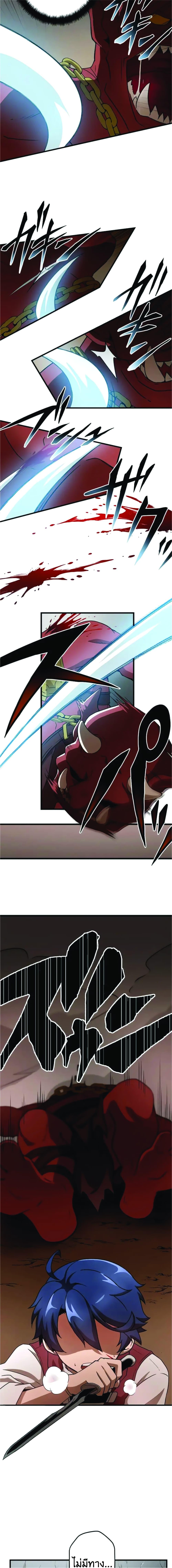 Manga-lc-com อ่านมังงะ อ่านการ์ตูน ออนไลน์ ฟรี Useless Wizard ตอนที่ 1 2 3 4 5 6 7 8 9 10 11 12 13 14 ฟรี ไม่มีโฆษณา Manga-lc - อ่าน มังงะ อ่าน การ์ตูน ออนไลน์ อ่านมังงะ ฟรี
