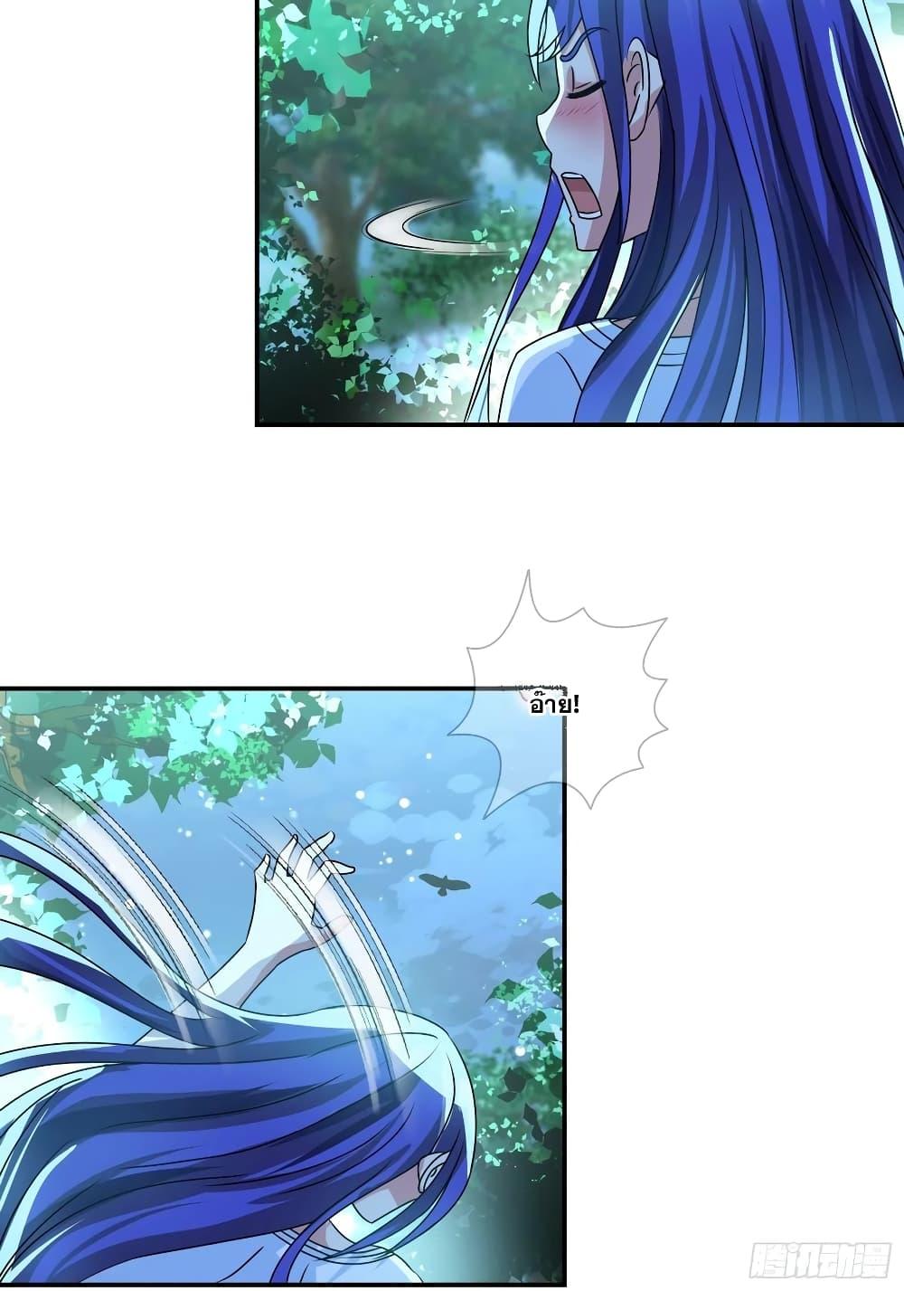 Manga-lc-com อ่านมังงะ อ่านการ์ตูน ออนไลน์ ฟรี I Am A God of Medicine ตอนที่ 1 2 3 4 5 6 7 8 9 10 11 12 13 14 ฟรี ไม่มีโฆษณา Manga-lc - อ่าน มังงะ อ่าน การ์ตูน ออนไลน์ อ่านมังงะ ฟรี
