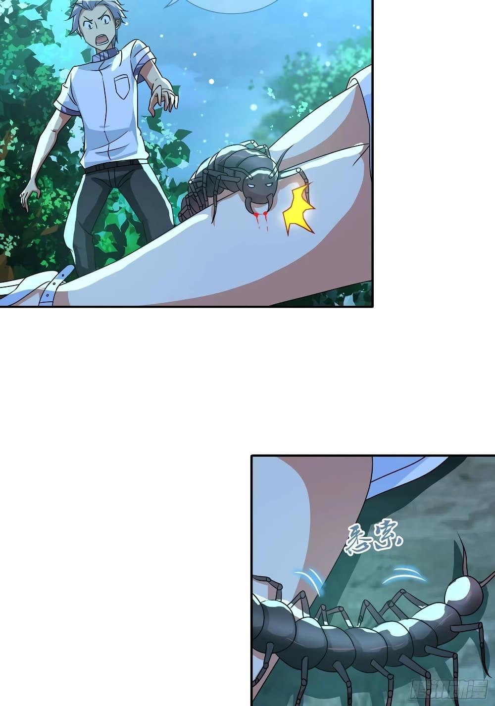 Manga-lc-com อ่านมังงะ อ่านการ์ตูน ออนไลน์ ฟรี I Am A God of Medicine ตอนที่ 1 2 3 4 5 6 7 8 9 10 11 12 13 14 ฟรี ไม่มีโฆษณา Manga-lc - อ่าน มังงะ อ่าน การ์ตูน ออนไลน์ อ่านมังงะ ฟรี