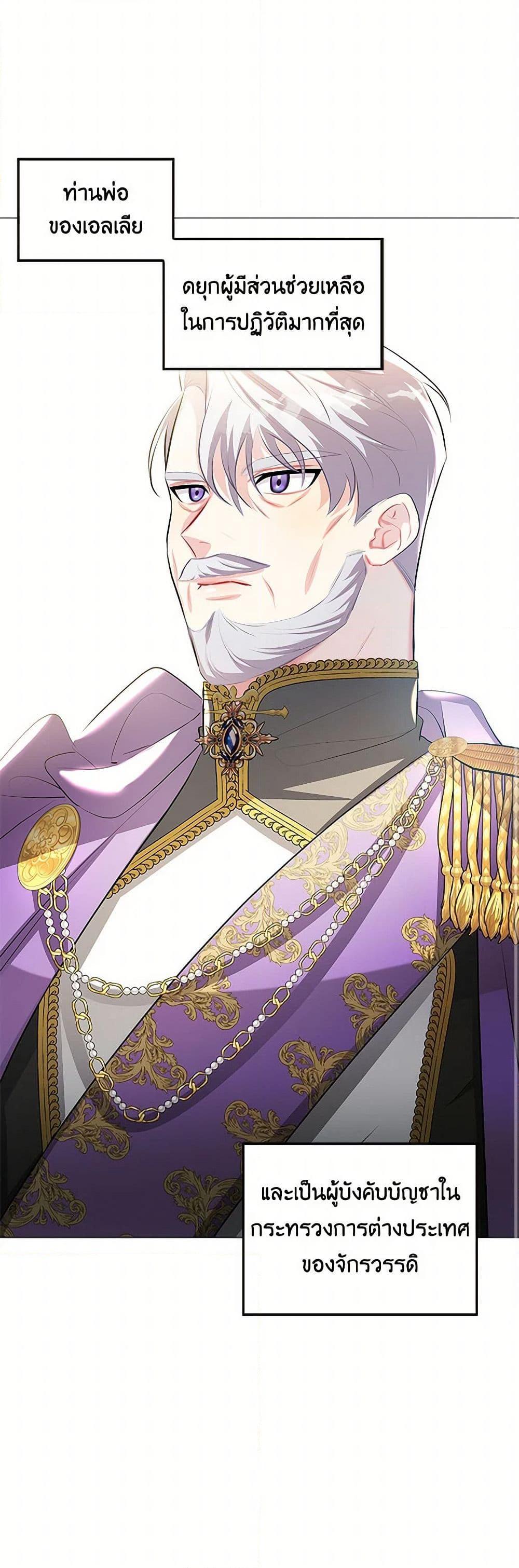 Manga-lc-com อ่านมังงะ อ่านการ์ตูน ออนไลน์ ฟรี Your Regrets Mean Nothing to Me ตอนที่ 1 2 3 4 5 6 7 8 9 10 11 12 13 14 ฟรี ไม่มีโฆษณา Manga-lc - อ่าน มังงะ อ่าน การ์ตูน ออนไลน์ อ่านมังงะ ฟรี