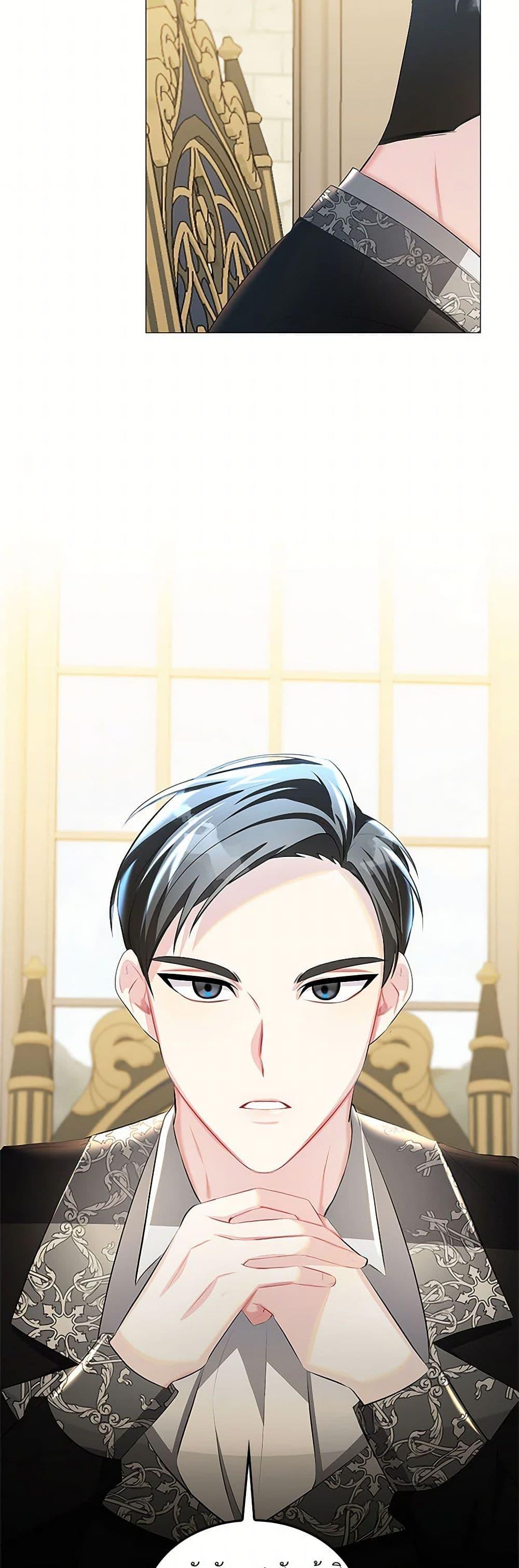Manga-lc-com อ่านมังงะ อ่านการ์ตูน ออนไลน์ ฟรี Your Regrets Mean Nothing to Me ตอนที่ 1 2 3 4 5 6 7 8 9 10 11 12 13 14 ฟรี ไม่มีโฆษณา Manga-lc - อ่าน มังงะ อ่าน การ์ตูน ออนไลน์ อ่านมังงะ ฟรี