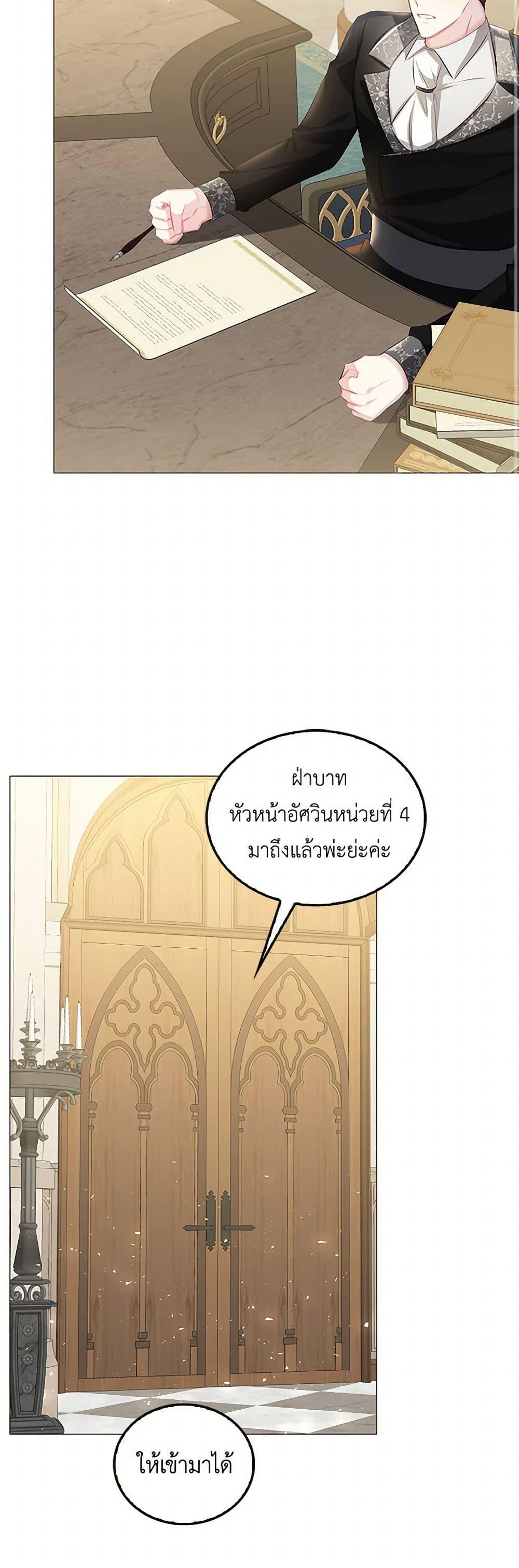 Manga-lc-com อ่านมังงะ อ่านการ์ตูน ออนไลน์ ฟรี Your Regrets Mean Nothing to Me ตอนที่ 1 2 3 4 5 6 7 8 9 10 11 12 13 14 ฟรี ไม่มีโฆษณา Manga-lc - อ่าน มังงะ อ่าน การ์ตูน ออนไลน์ อ่านมังงะ ฟรี
