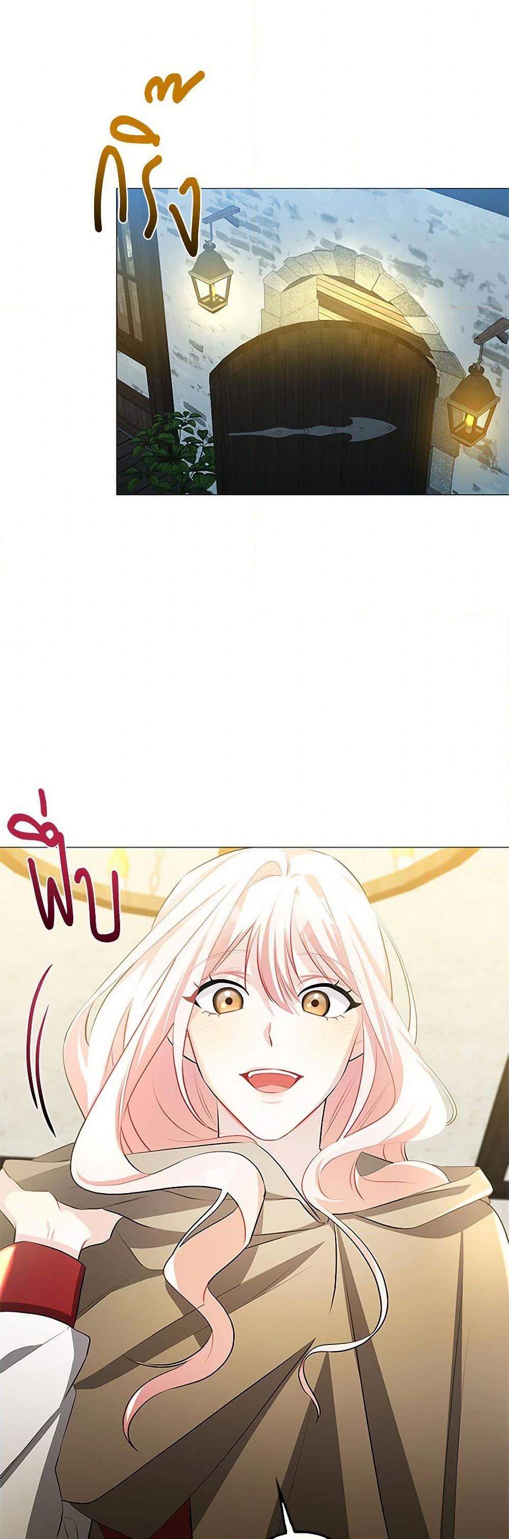 Manga-lc-com อ่านมังงะ อ่านการ์ตูน ออนไลน์ ฟรี Your Regrets Mean Nothing to Me ตอนที่ 1 2 3 4 5 6 7 8 9 10 11 12 13 14 ฟรี ไม่มีโฆษณา Manga-lc - อ่าน มังงะ อ่าน การ์ตูน ออนไลน์ อ่านมังงะ ฟรี