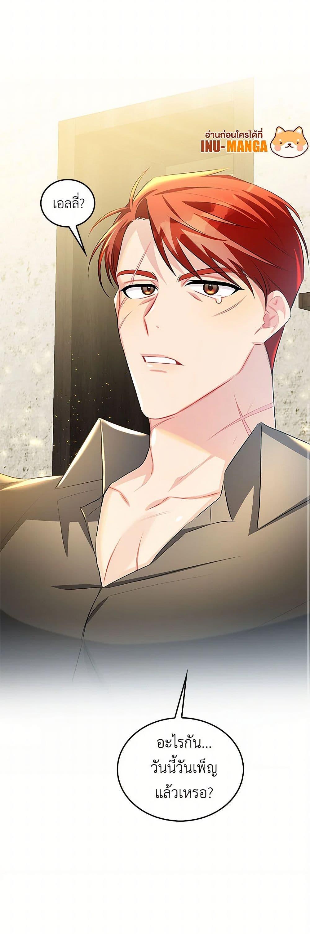 Manga-lc-com อ่านมังงะ อ่านการ์ตูน ออนไลน์ ฟรี Your Regrets Mean Nothing to Me ตอนที่ 1 2 3 4 5 6 7 8 9 10 11 12 13 14 ฟรี ไม่มีโฆษณา Manga-lc - อ่าน มังงะ อ่าน การ์ตูน ออนไลน์ อ่านมังงะ ฟรี