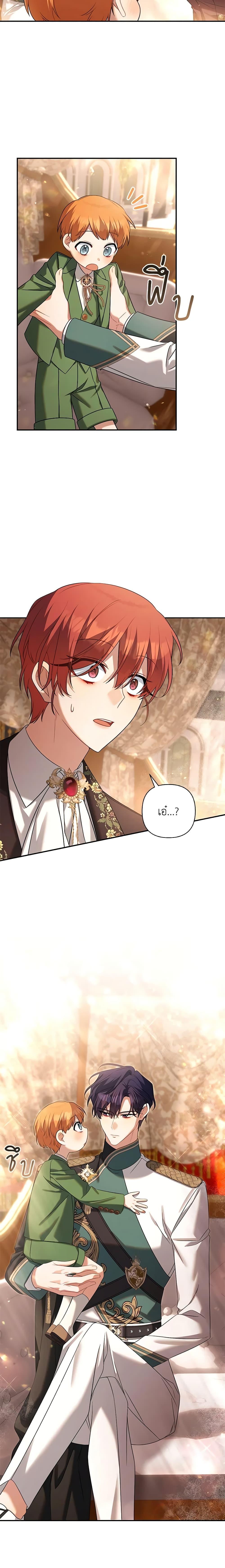 Manga-lc-com อ่านมังงะ อ่านการ์ตูน ออนไลน์ ฟรี Time To Dedicate Your Death ตอนที่ 1 2 3 4 5 6 7 8 9 10 11 12 13 14 ฟรี ไม่มีโฆษณา Manga-lc - อ่าน มังงะ อ่าน การ์ตูน ออนไลน์ อ่านมังงะ ฟรี