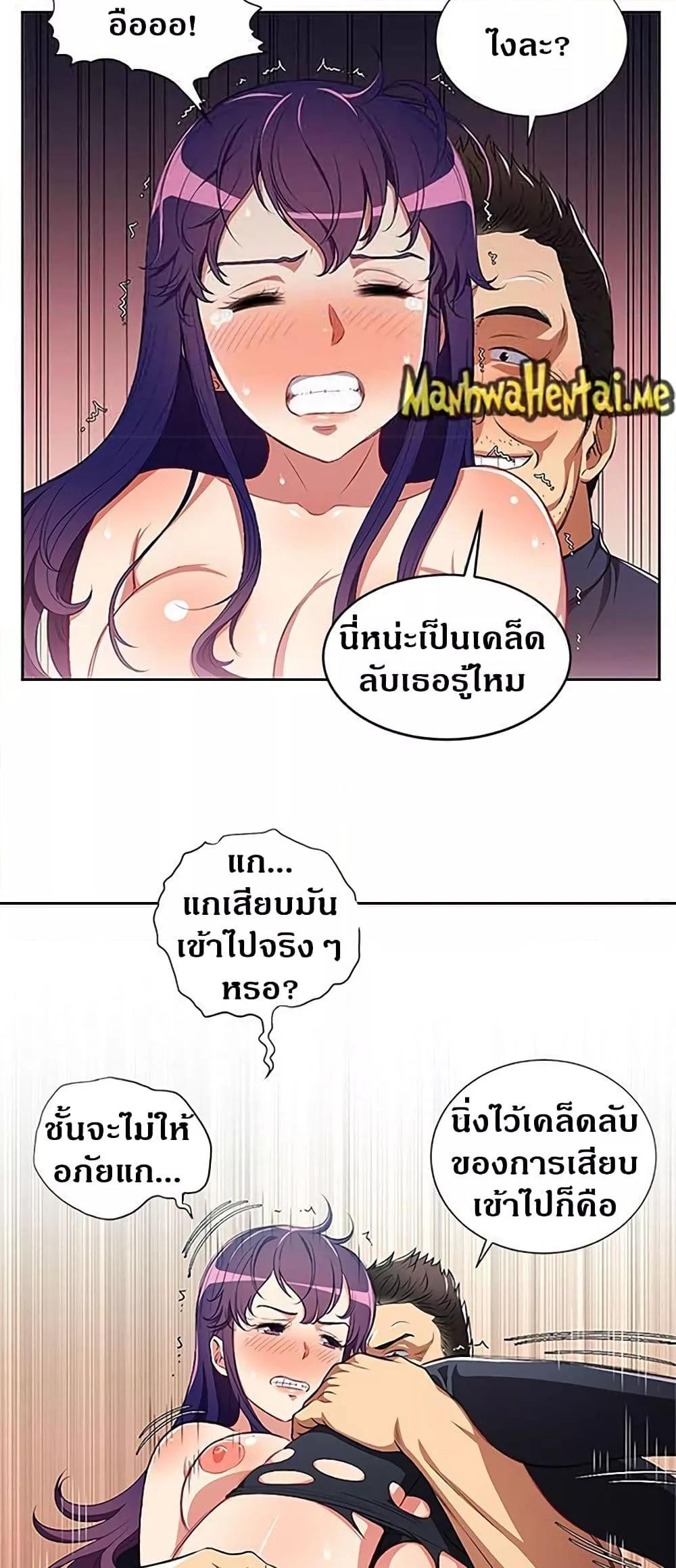 Doujin-Lc- อ่าน โดจิน มังฮวา เกาหลี ญี่ปุ่น จีน แปลไทย Yuri’s Part Time Job ตอนที่ 1 2 3 4 5 6 7 8 9 10 11 12 13 14 ฟรี ไม่มีโฆษณา อ่าน โดจิน Manhwa เกาหลี ญี่ปุ่น จีน เรามีครบ คัดมาให้เน้นๆ โดจิน 18+ รับประกันความฟินโดย  Doujin Lc