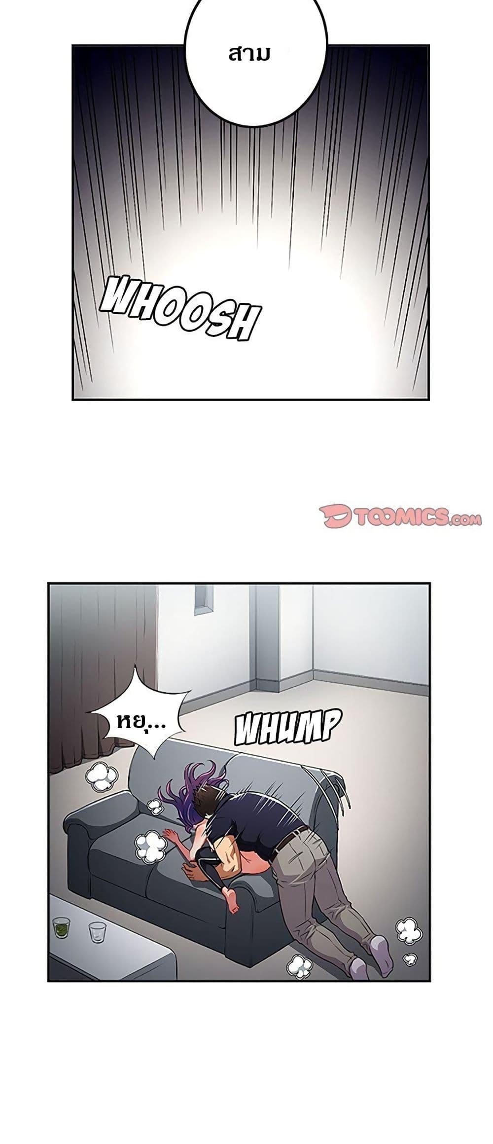 Doujin-Lc- อ่าน โดจิน มังฮวา เกาหลี ญี่ปุ่น จีน แปลไทย Yuri’s Part Time Job ตอนที่ 1 2 3 4 5 6 7 8 9 10 11 12 13 14 ฟรี ไม่มีโฆษณา อ่าน โดจิน Manhwa เกาหลี ญี่ปุ่น จีน เรามีครบ คัดมาให้เน้นๆ โดจิน 18+ รับประกันความฟินโดย  Doujin Lc