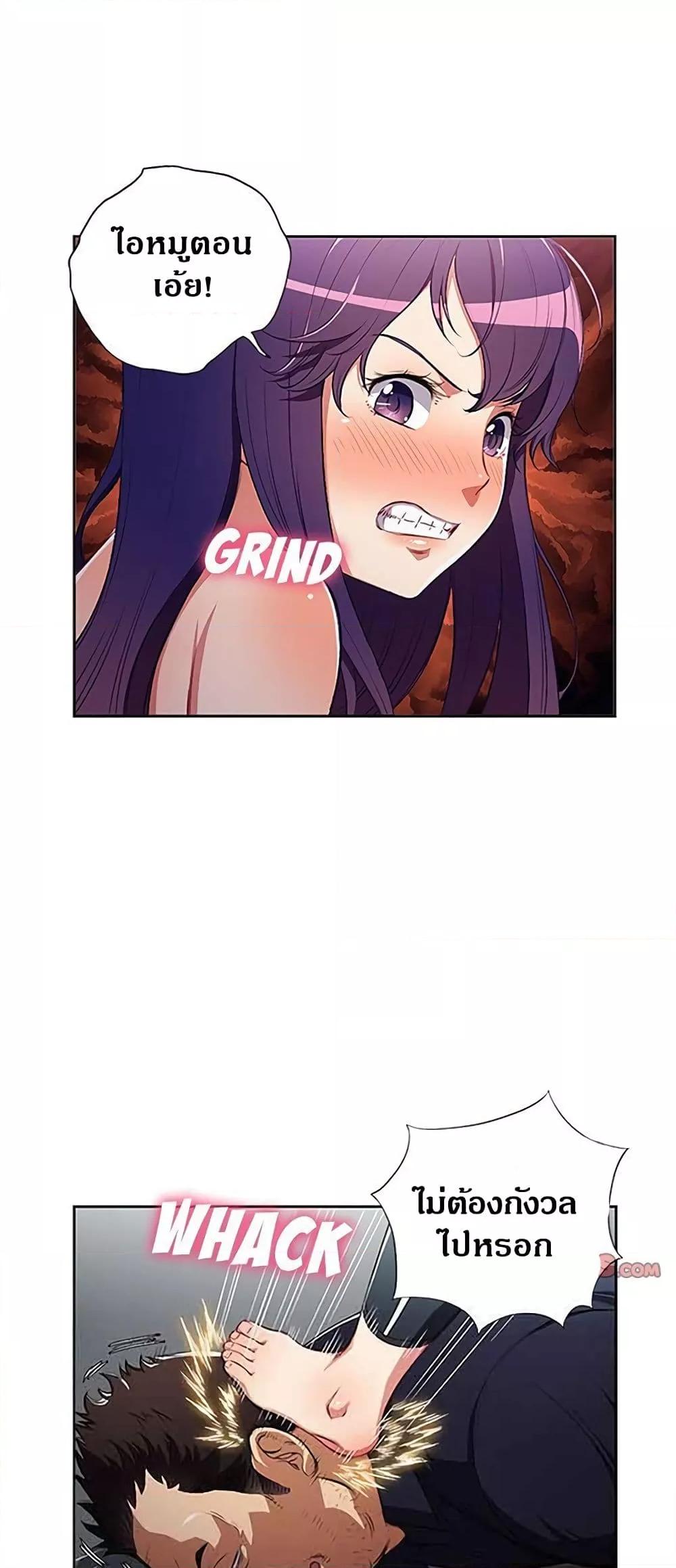 Doujin-Lc- อ่าน โดจิน มังฮวา เกาหลี ญี่ปุ่น จีน แปลไทย Yuri’s Part Time Job ตอนที่ 1 2 3 4 5 6 7 8 9 10 11 12 13 14 ฟรี ไม่มีโฆษณา อ่าน โดจิน Manhwa เกาหลี ญี่ปุ่น จีน เรามีครบ คัดมาให้เน้นๆ โดจิน 18+ รับประกันความฟินโดย  Doujin Lc